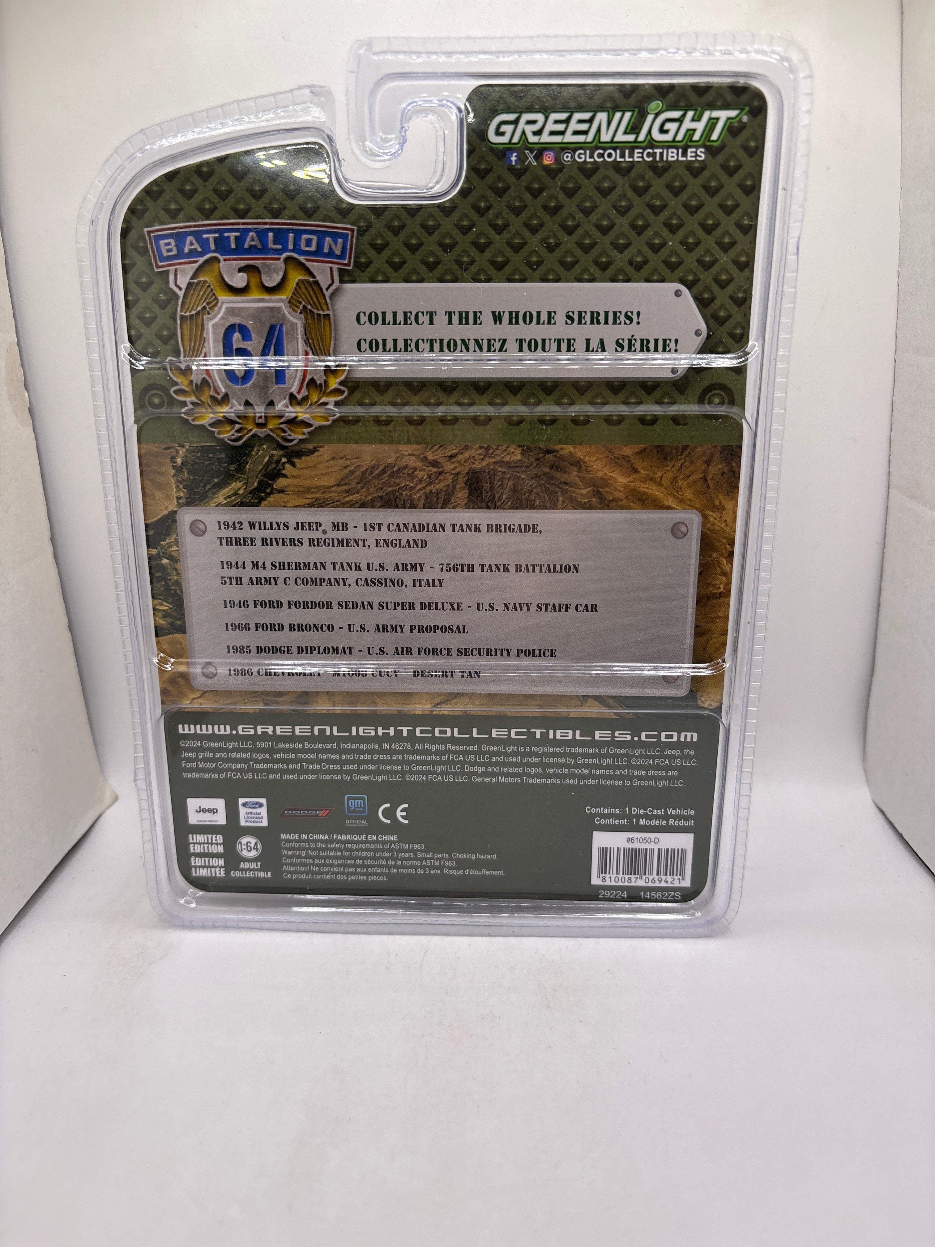 Greenlight 1966 Ford Bronco U.S. Army Proposal Diecast