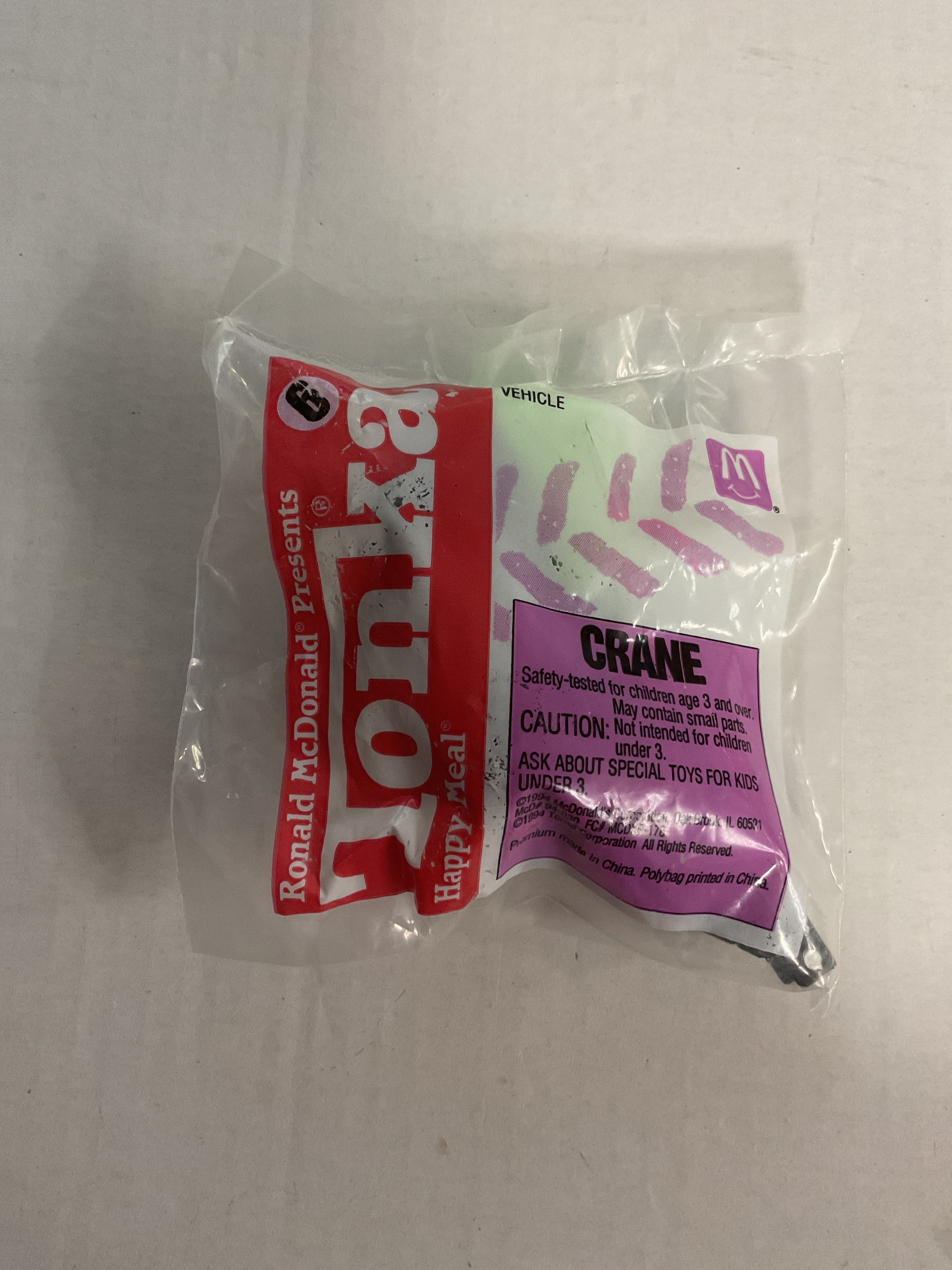 Kid Meal Heavy Equipment Toys