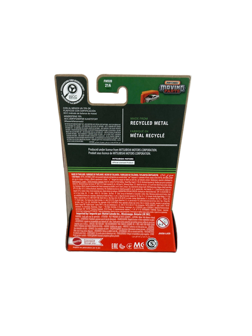 Matchbox 1991 Mitsubishi Pajero Diecast green