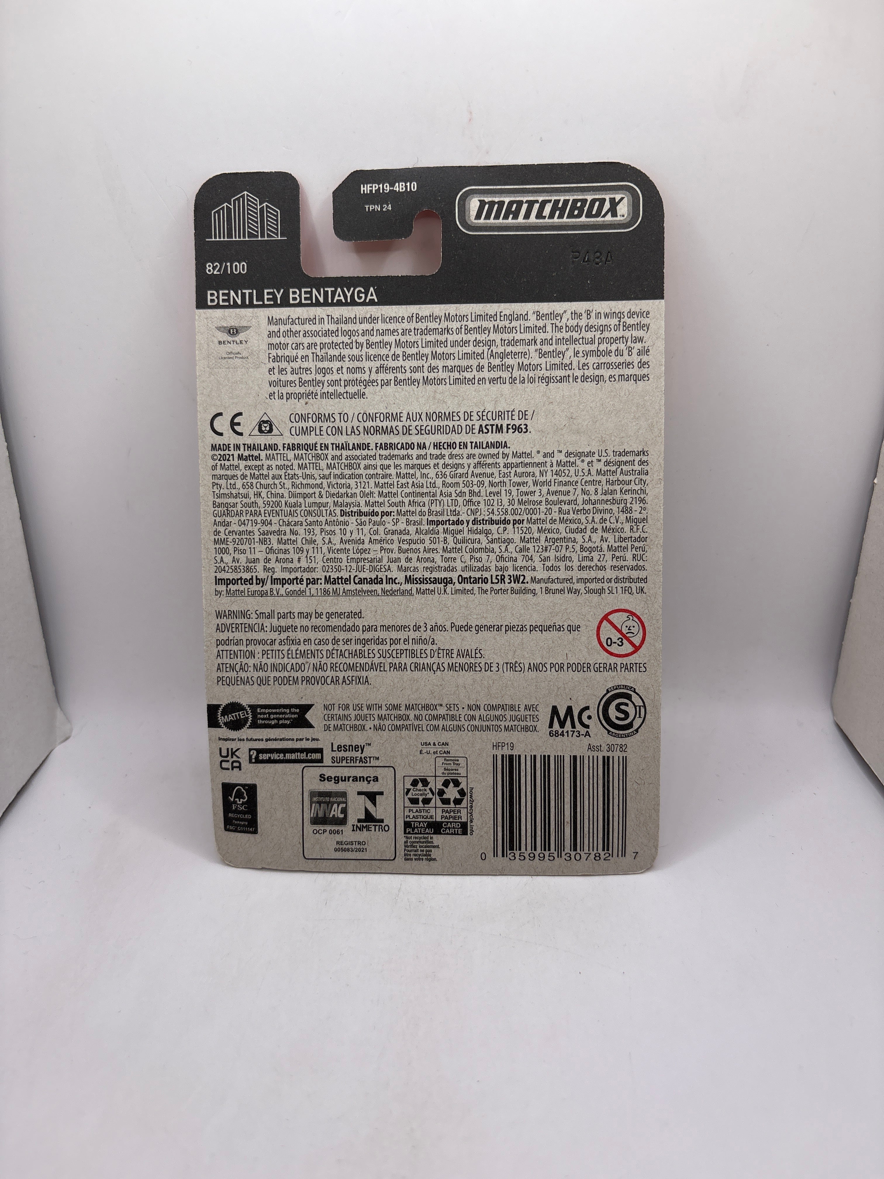 Matchbox Bentley Bentayga Diecast