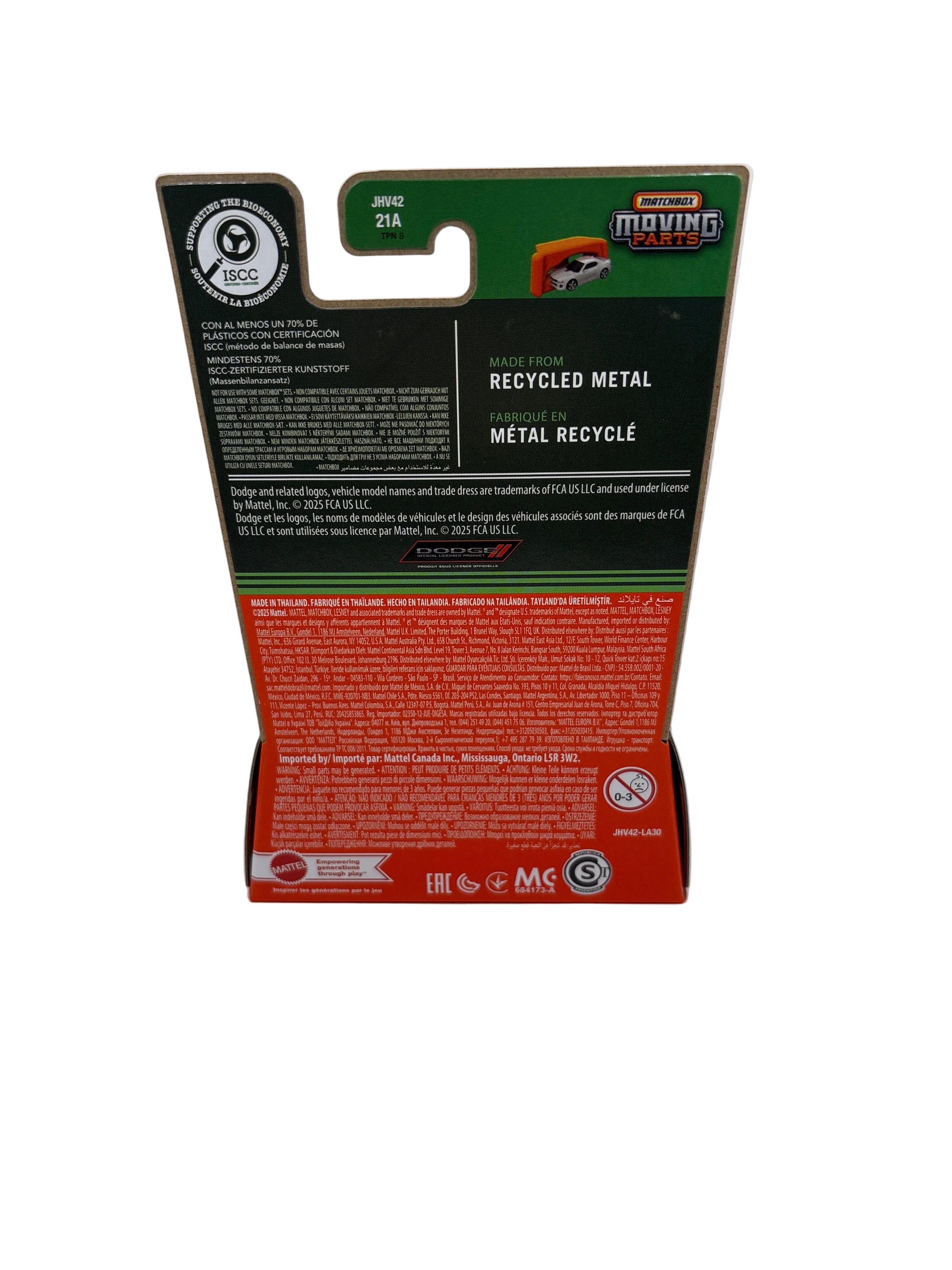 Matchbox 2024 Dodge Charger Daytona Diecast blue