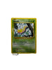 Pokemon Weedle