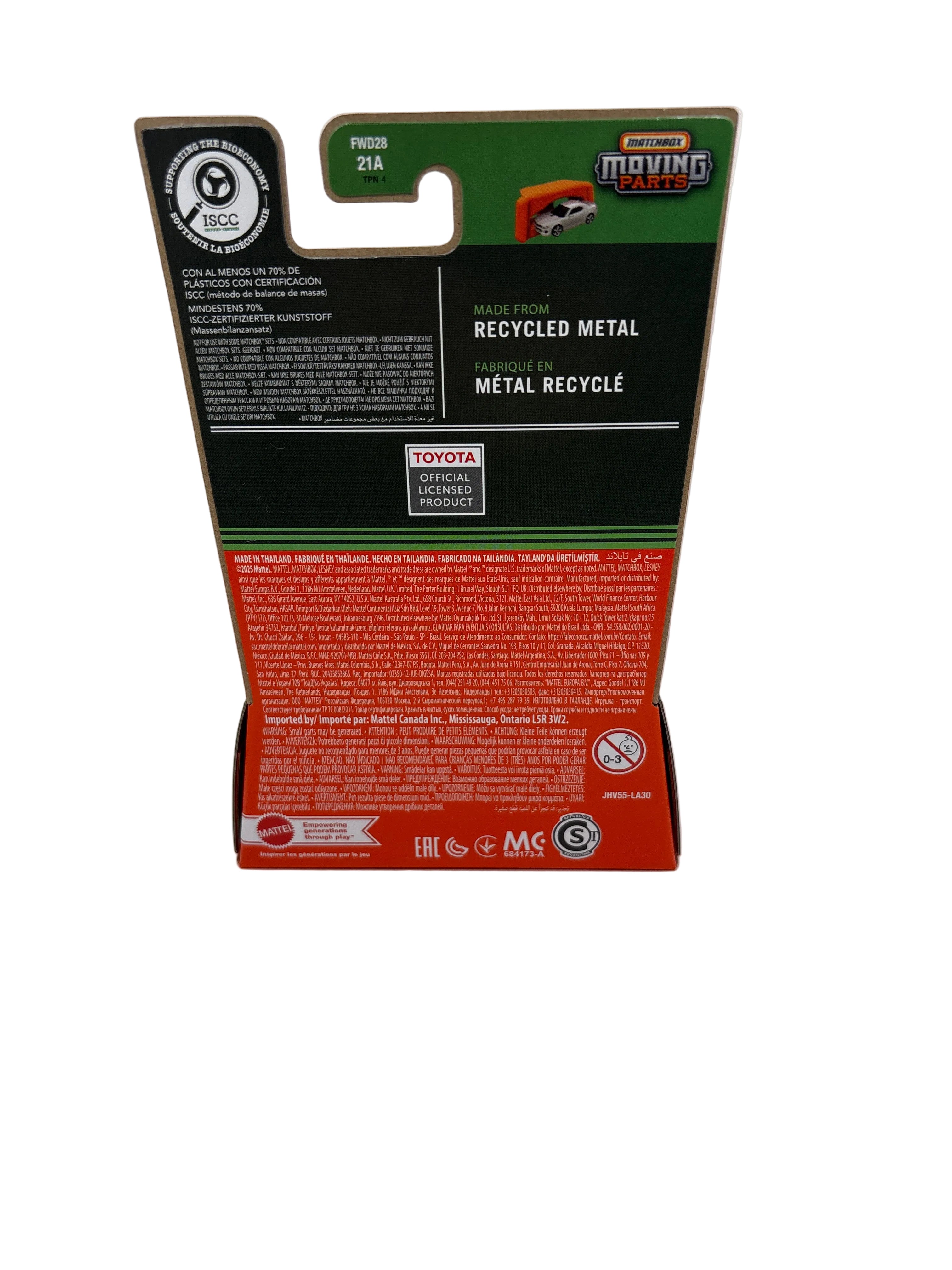 Matchbox 2024 Lexus GX Diecast silver