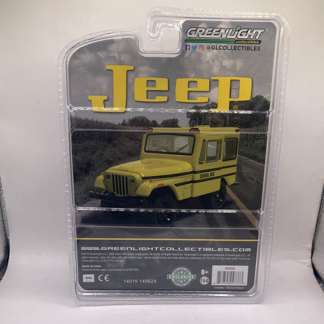 Greenlight 1974 Jeep DJ-5 Diecast