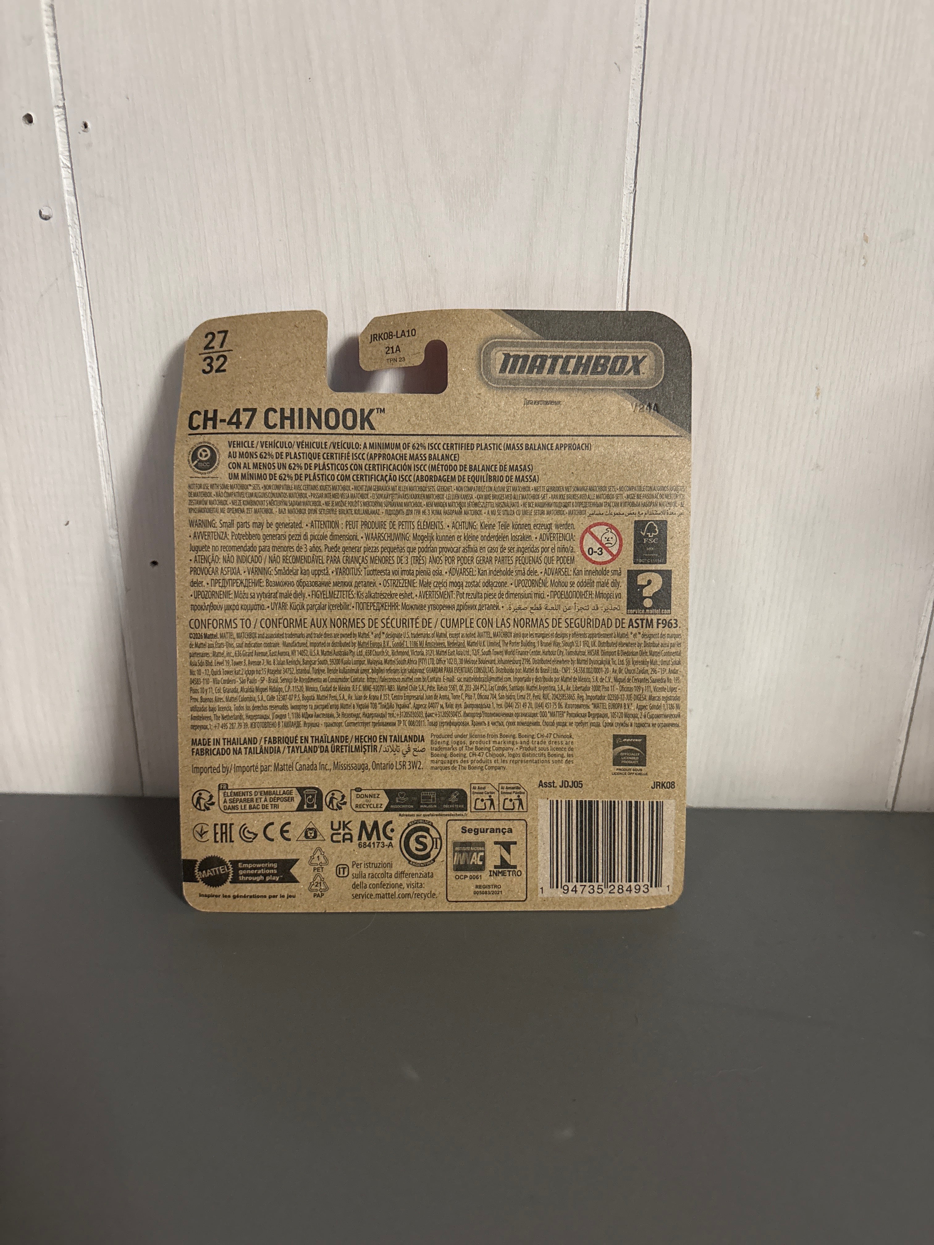 Matchbox CH-47 Chinook Diecast beige