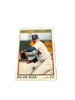 Premier Nolan Ryan