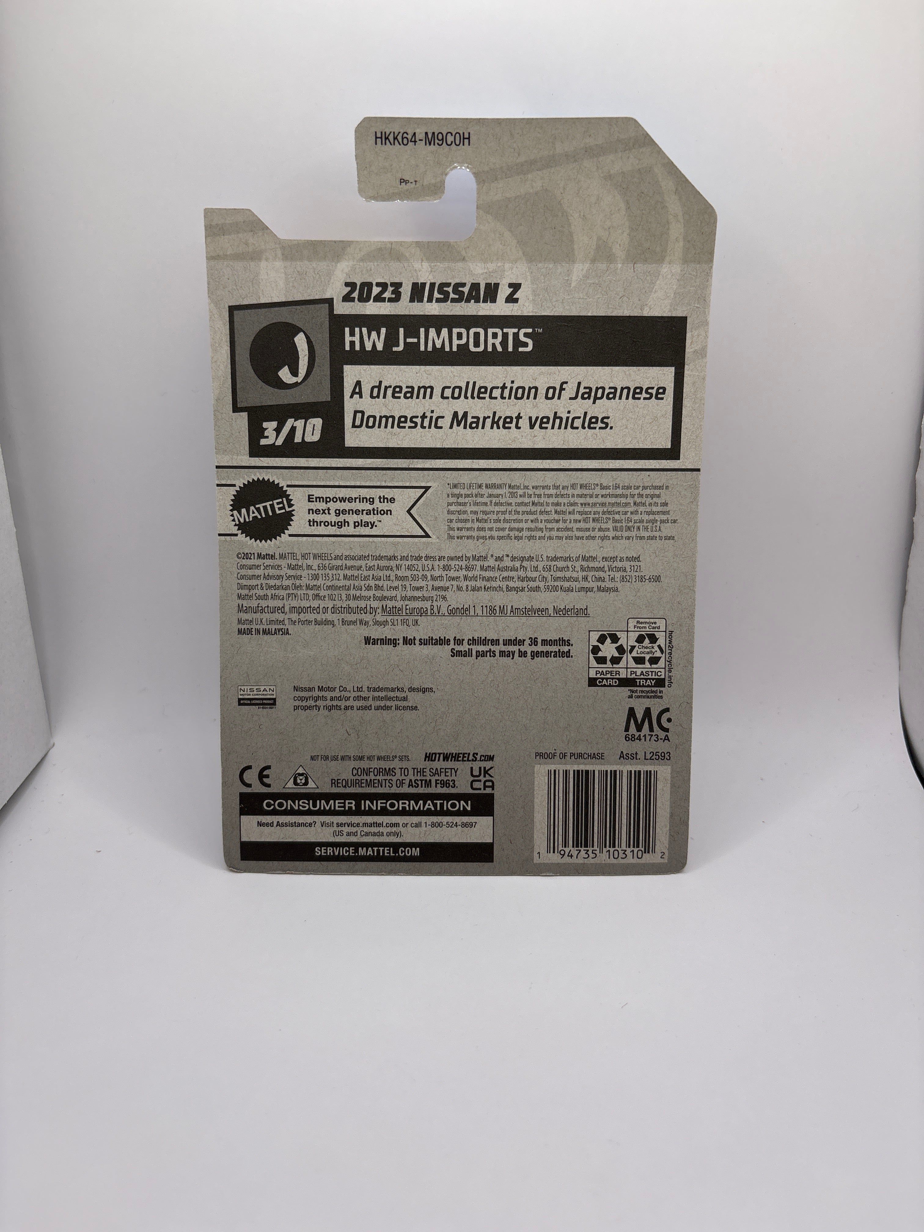 Hot Wheels 2023 Nissan Z Diecast