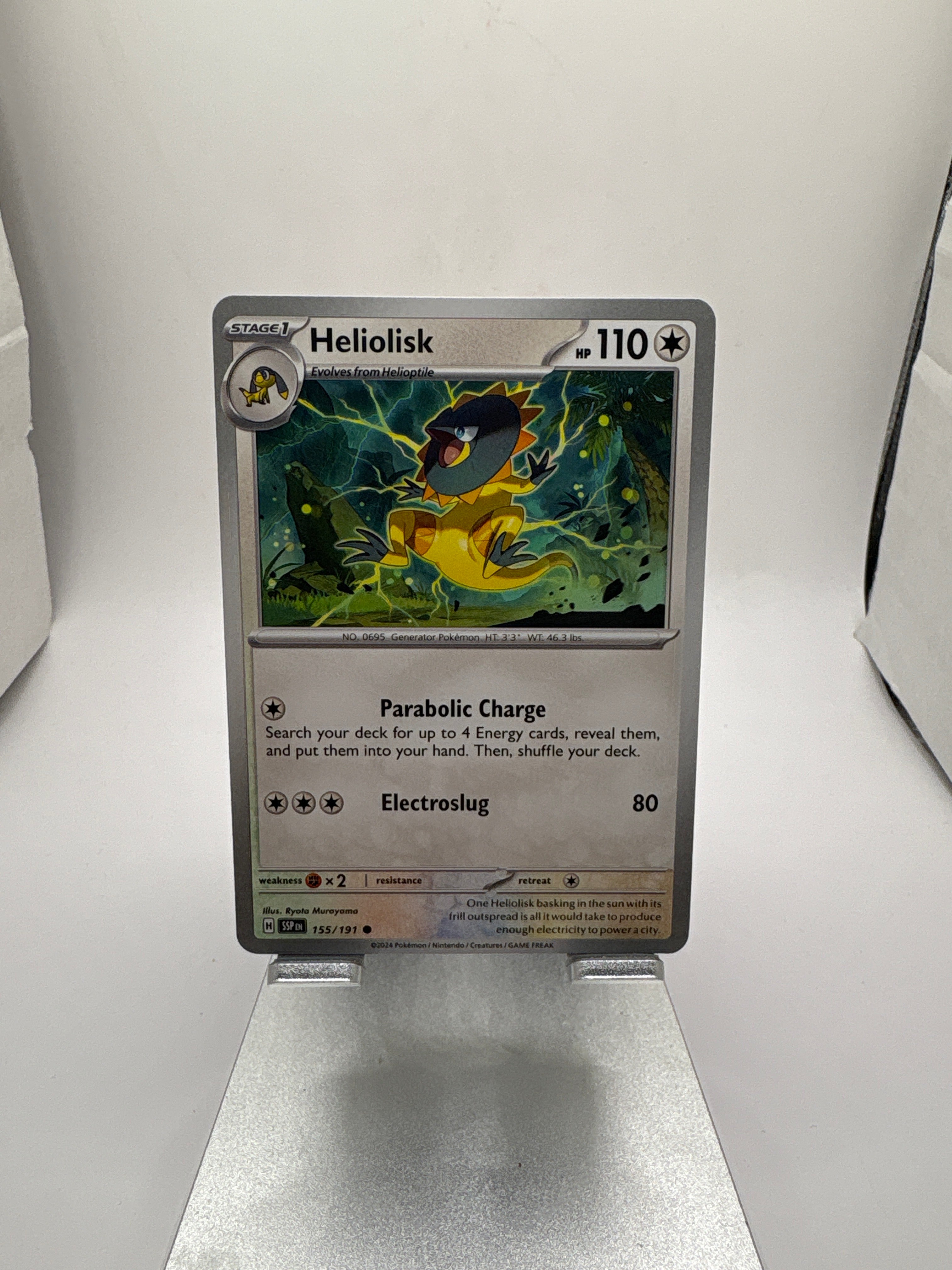 Pokemon Heliolisk