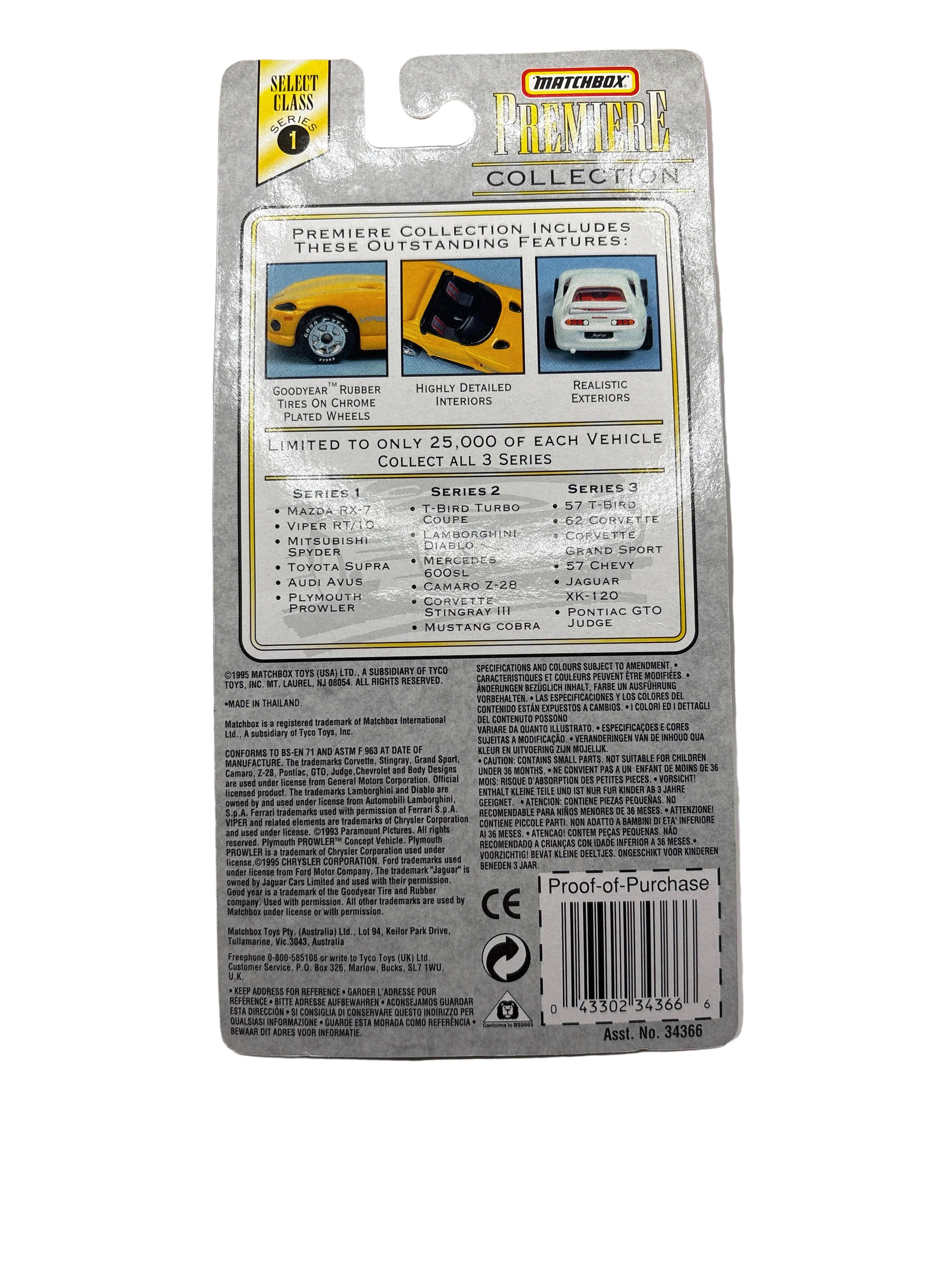 Matchbox Plymouth Prowler Diecast gray