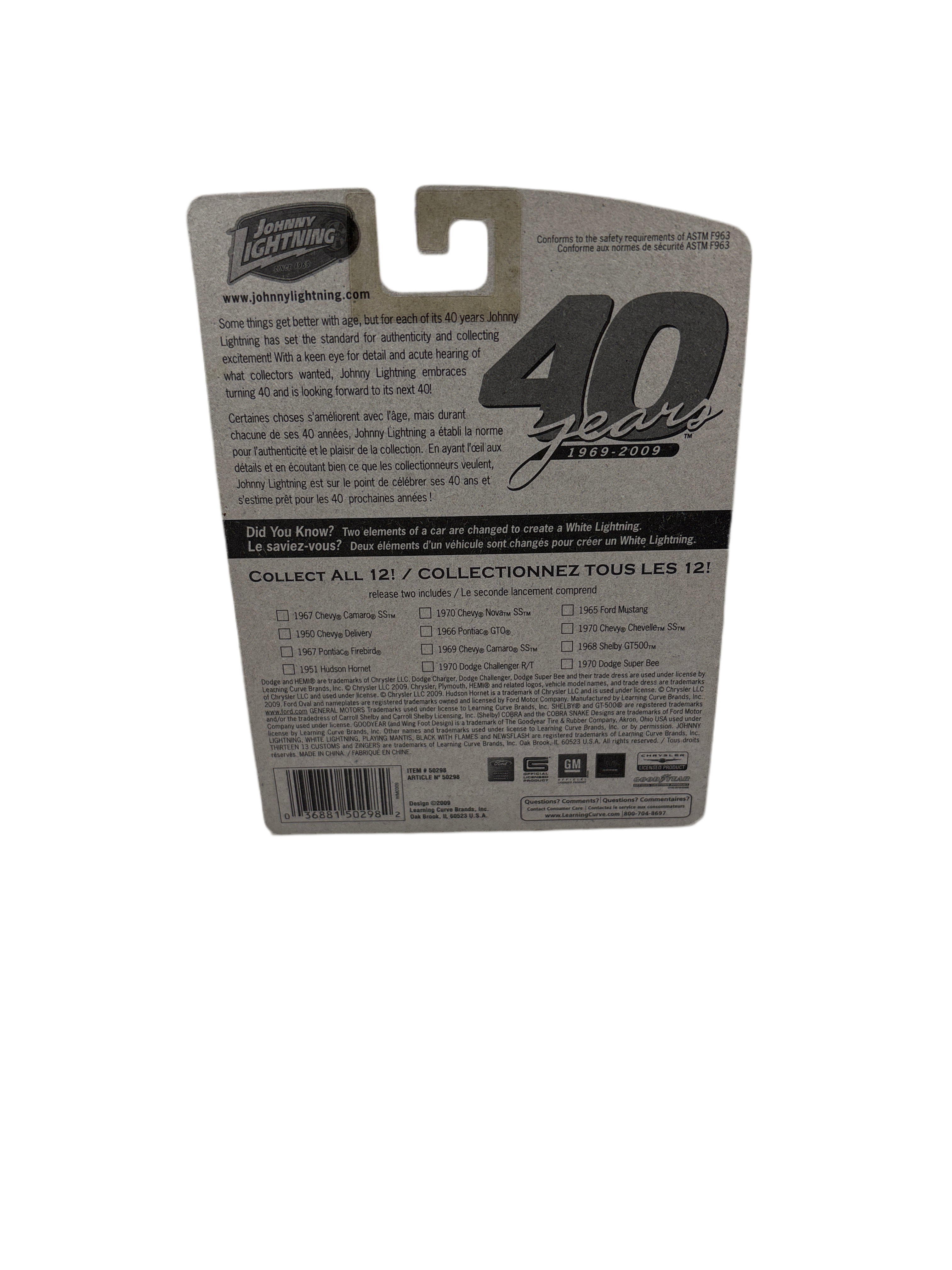 Johnny Lightning 1951 Hudson Hornet Diecast