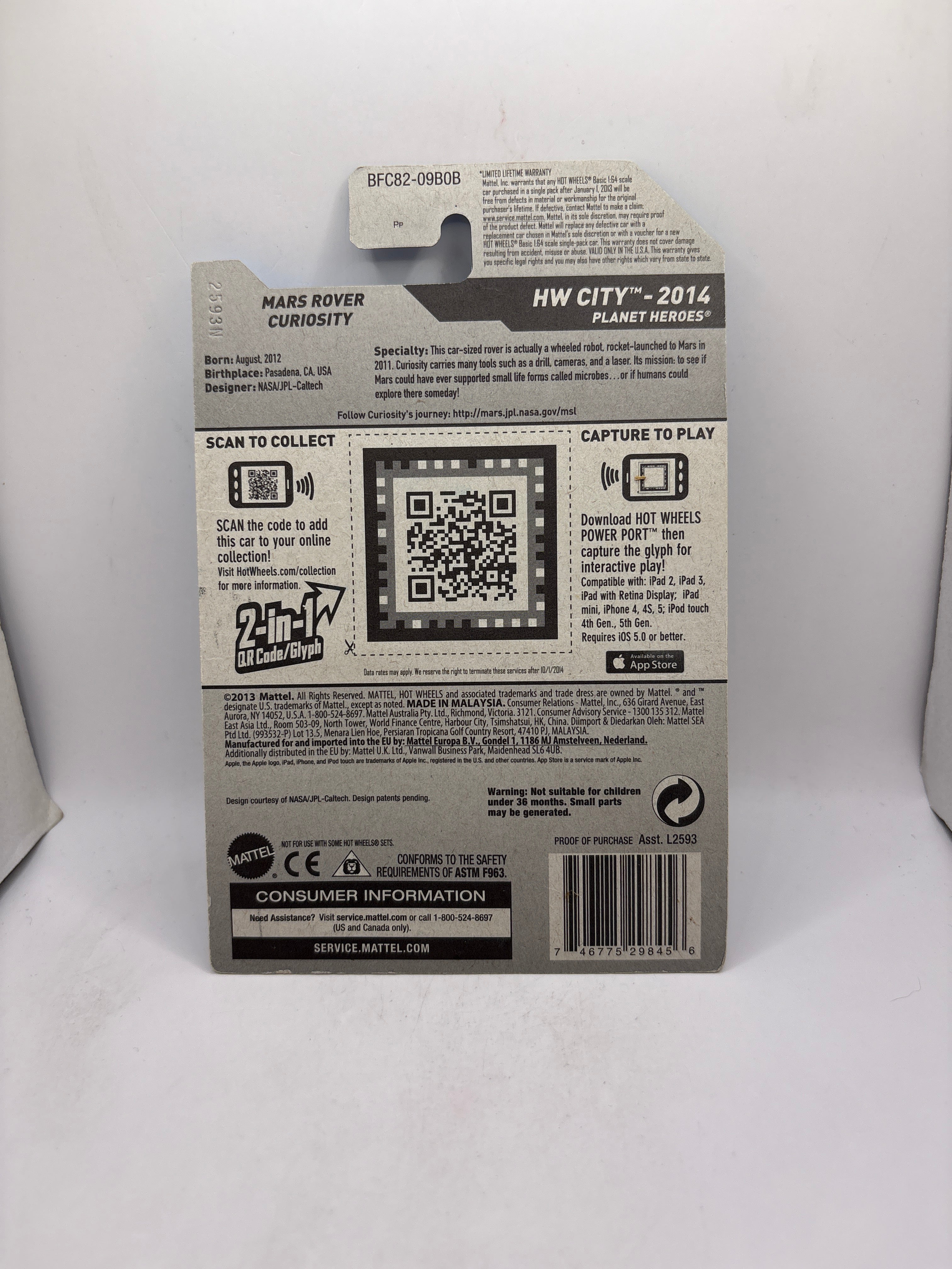 हॉट व्हील्स मार्स रोवर क्यूरियोसिटी