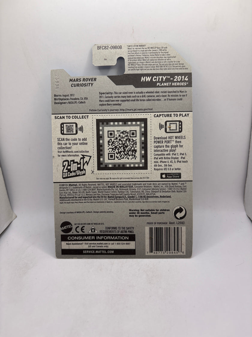 हॉट व्हील्स मार्स रोवर क्यूरियोसिटी