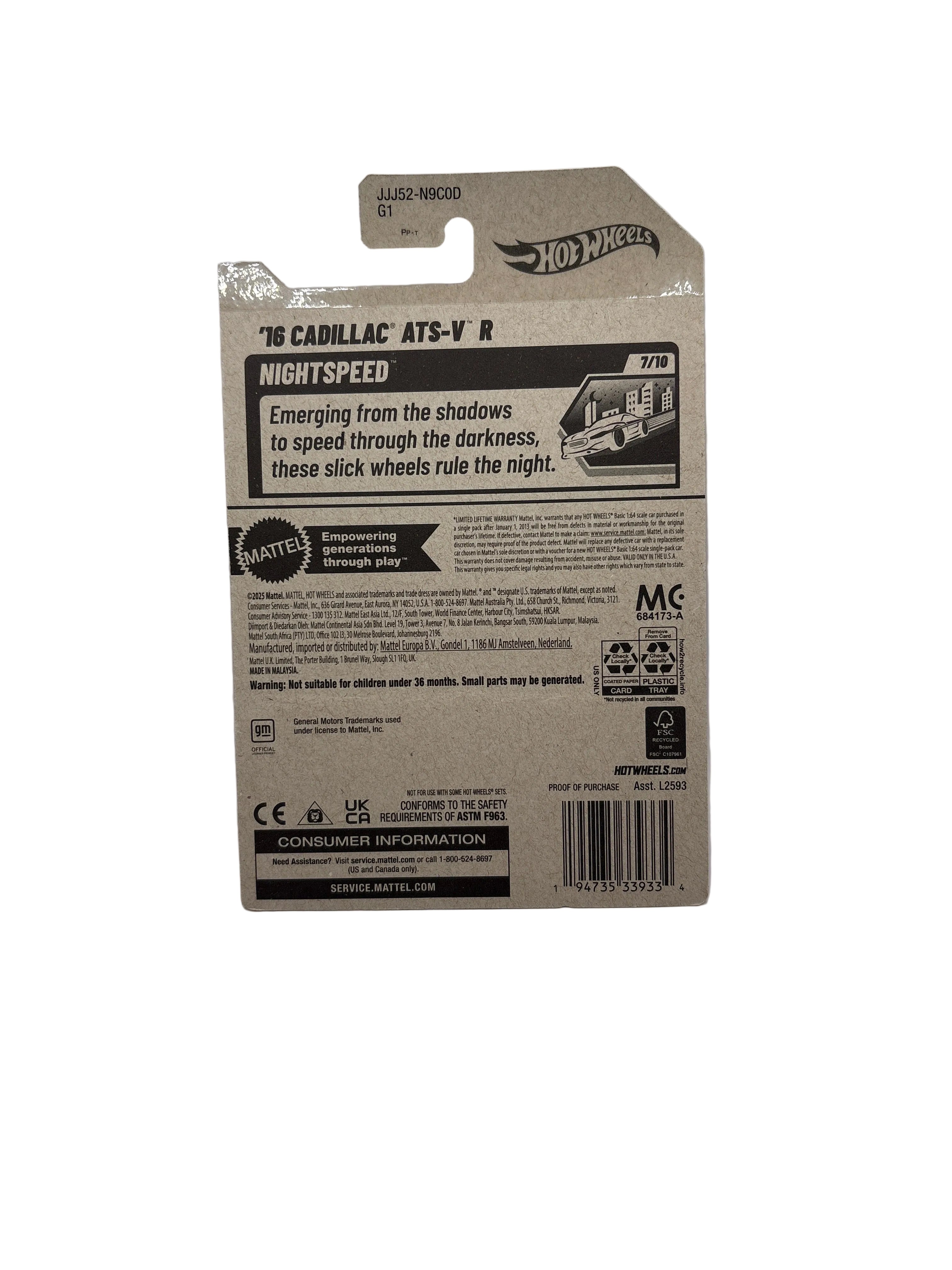 Hot Wheels 16 Cadillac ATS-V R Diecast orange