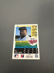 Premier Kirby Puckett