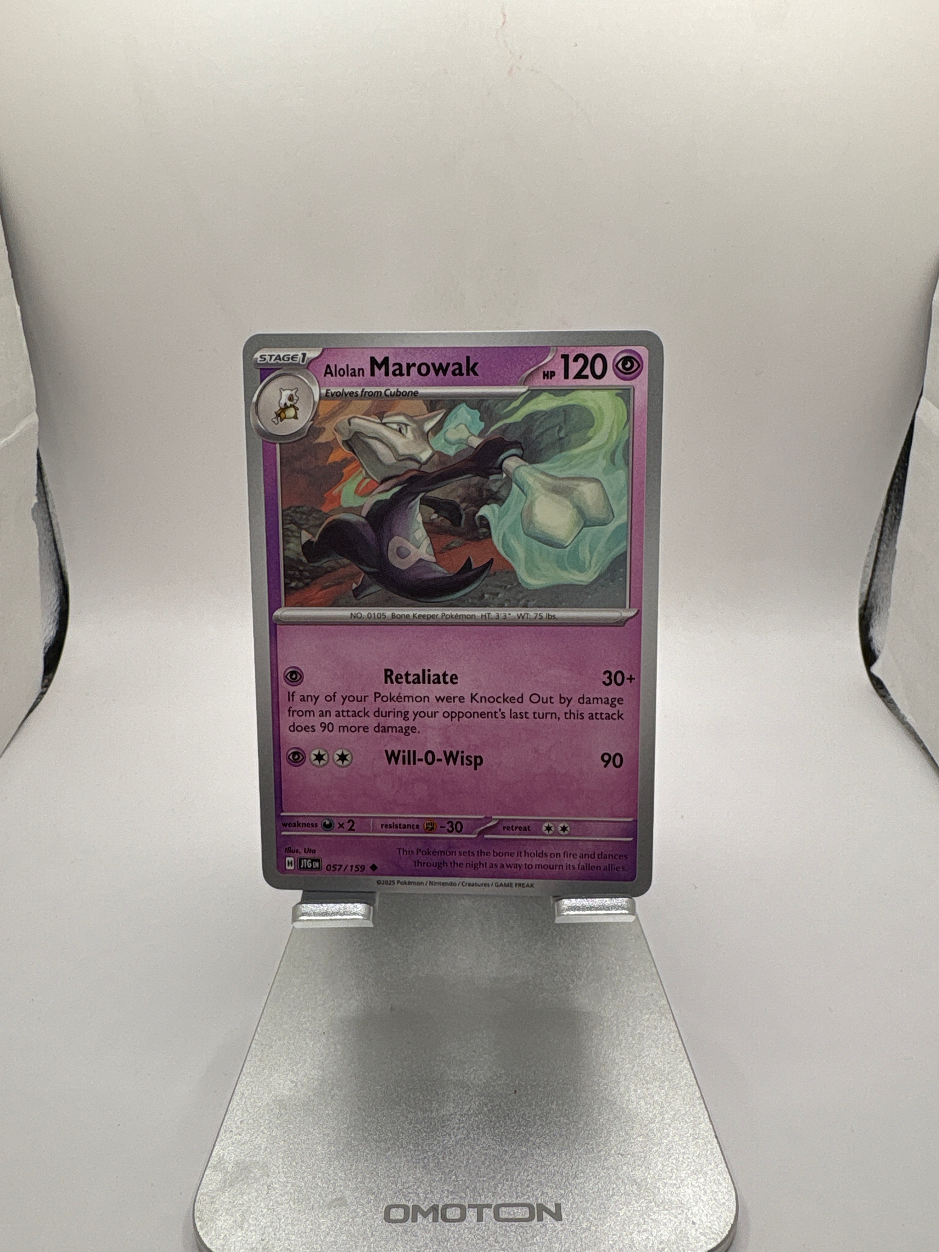Pokemon Alolan Marowak