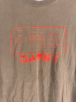 Gamer T Shirt