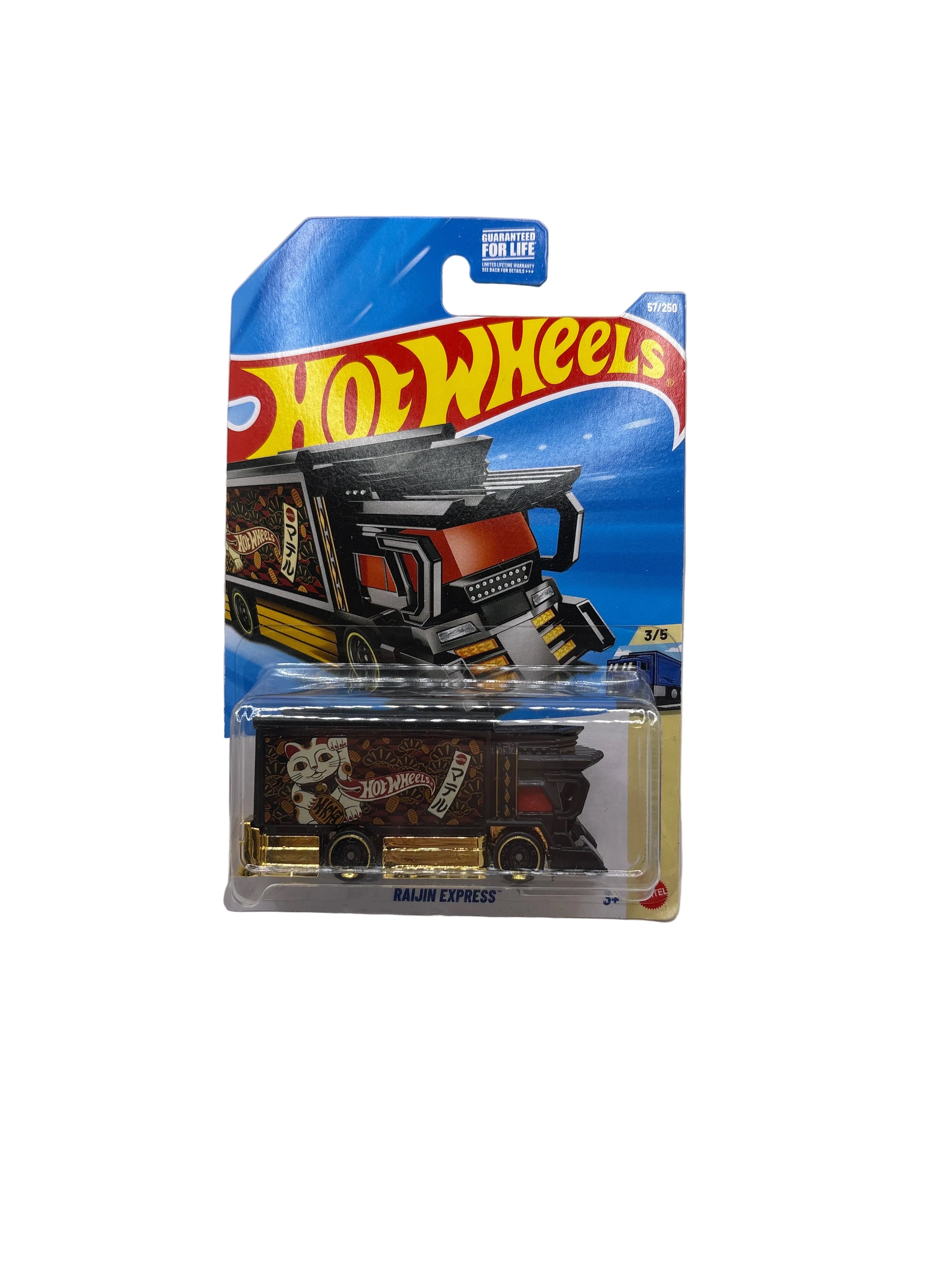 Hot Wheels Raijin Express Diecast black
