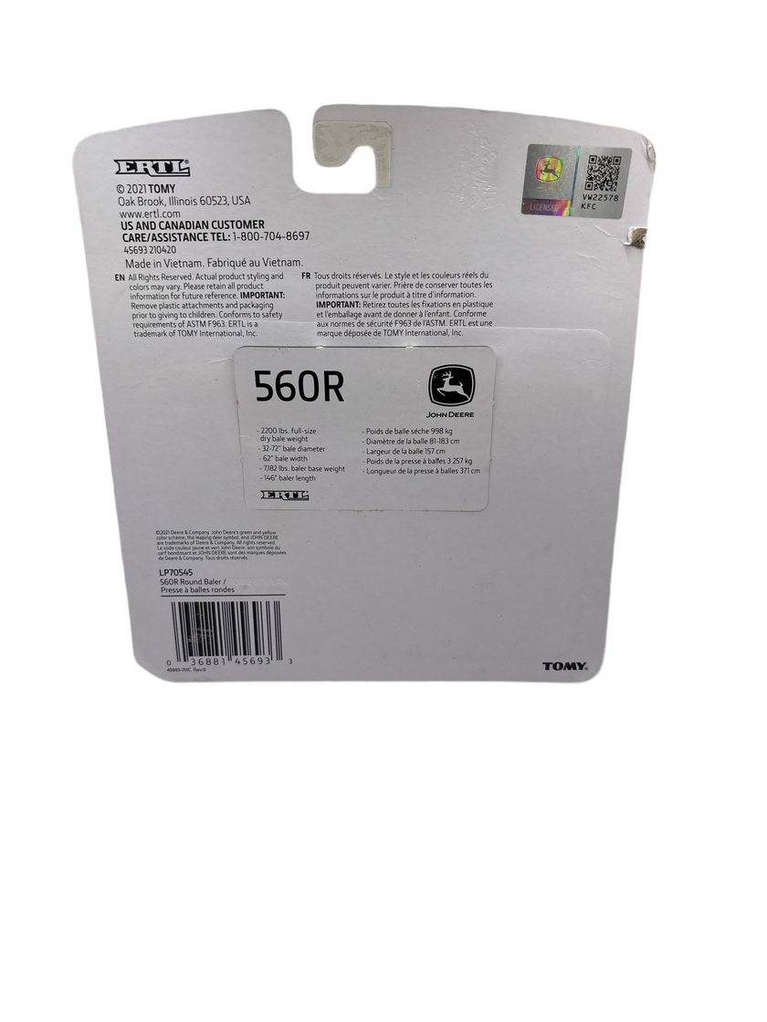 एर्टल राउंड बेलर 560आर डाइकास्ट