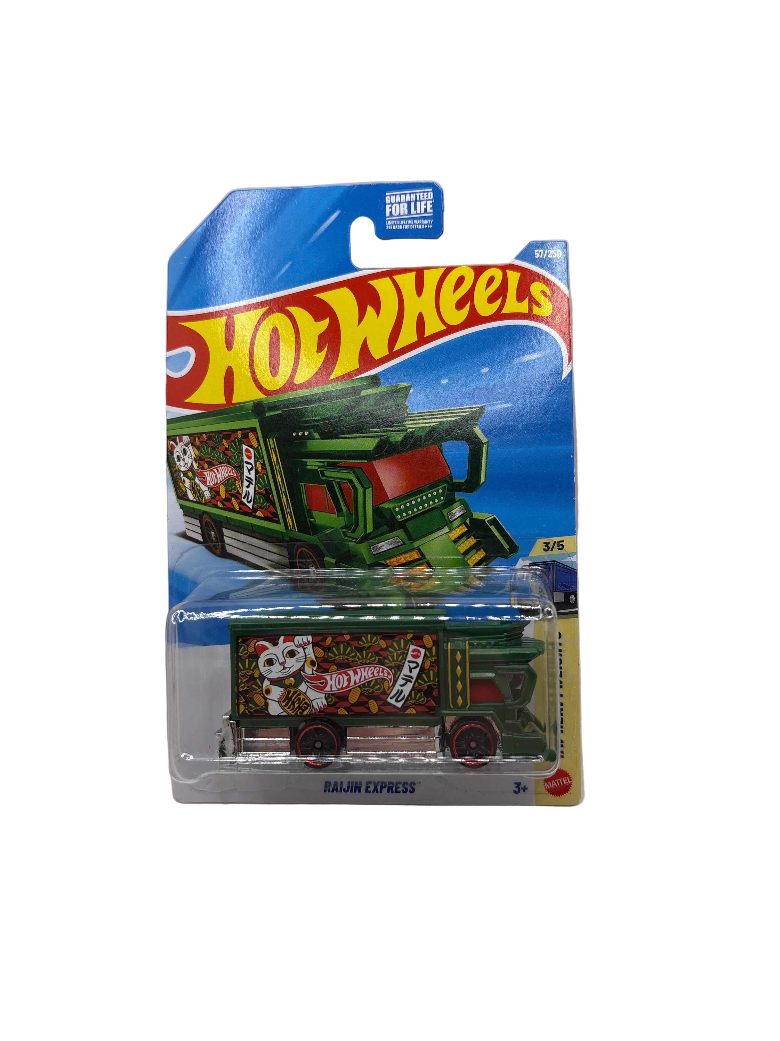 Hot Wheels Raijin Express Diecast green