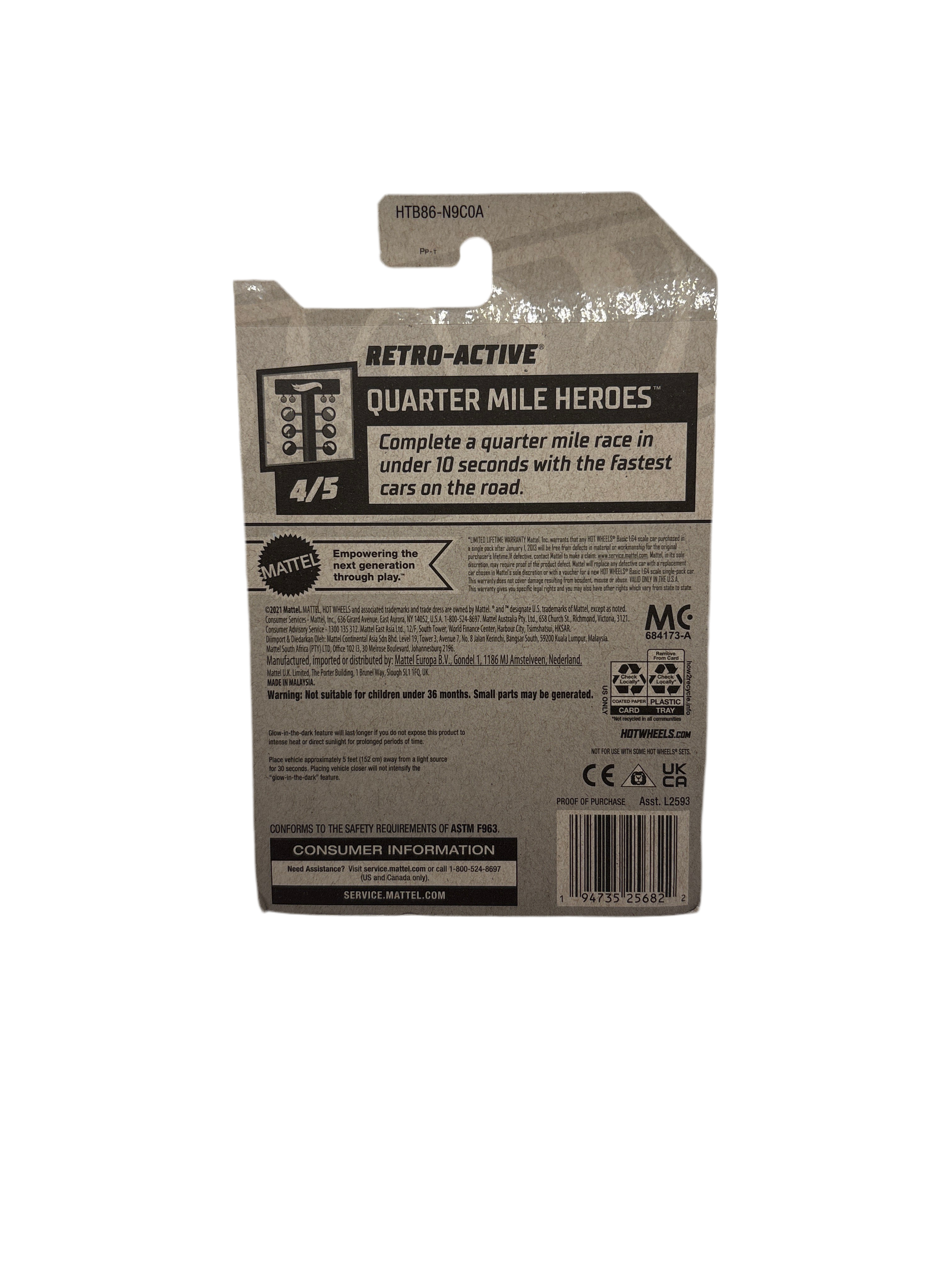 Hot Wheels Retro-Active Diecast orange