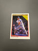 Premier Nolan Ryan