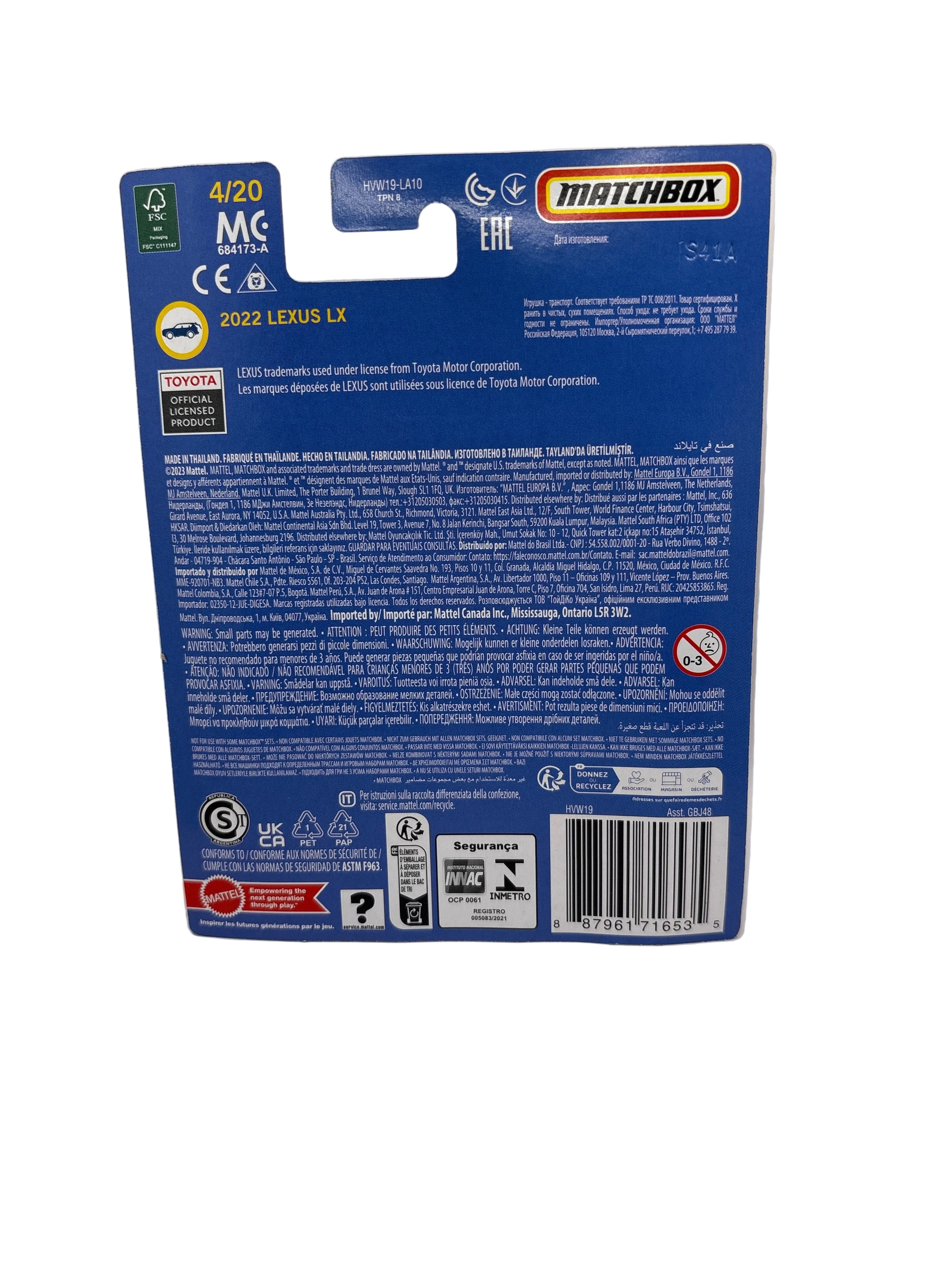 Matchbox 2022 Lexus LX Diecast