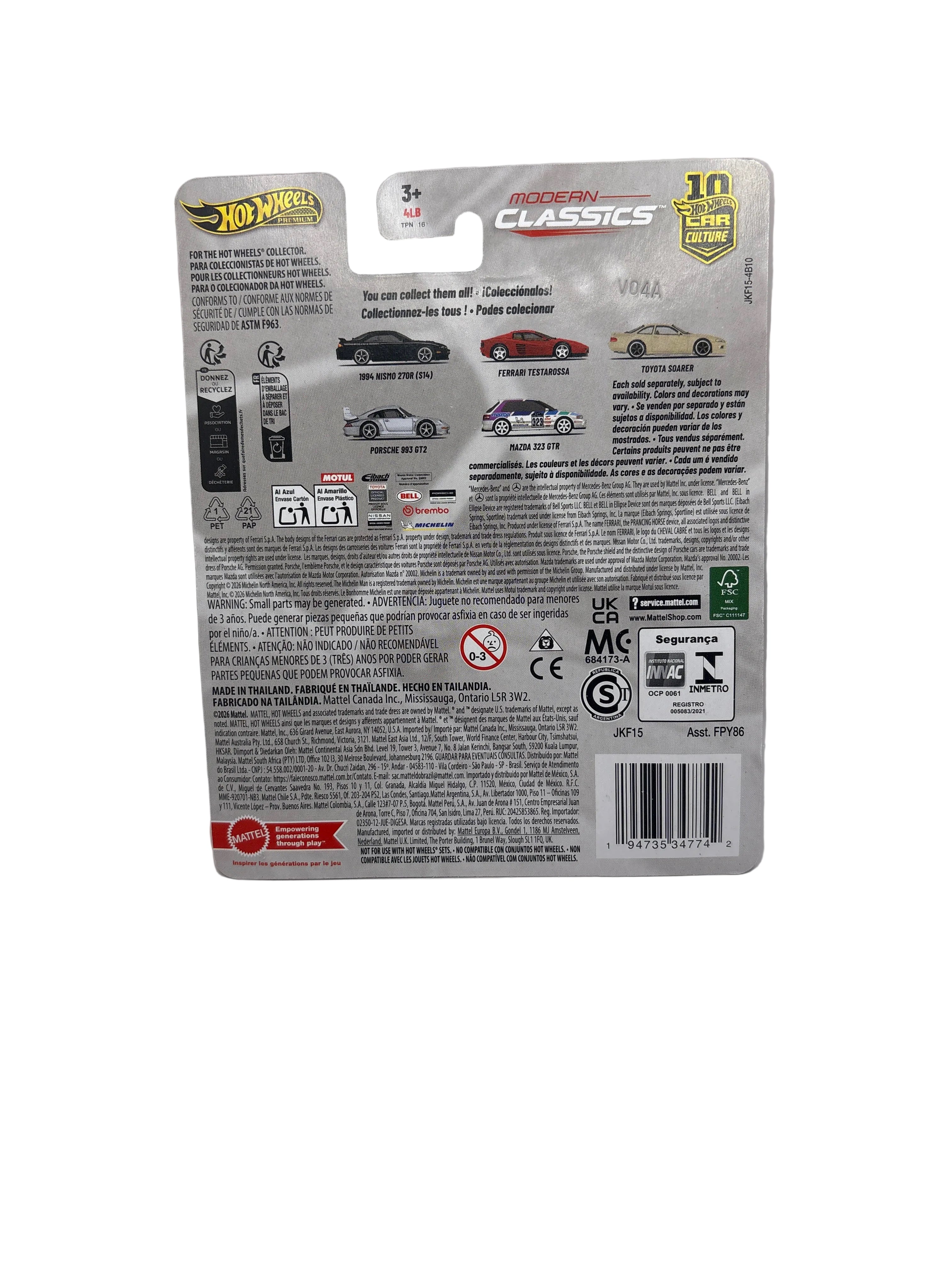 Hot Wheels Toyota Soarer Diecast silver