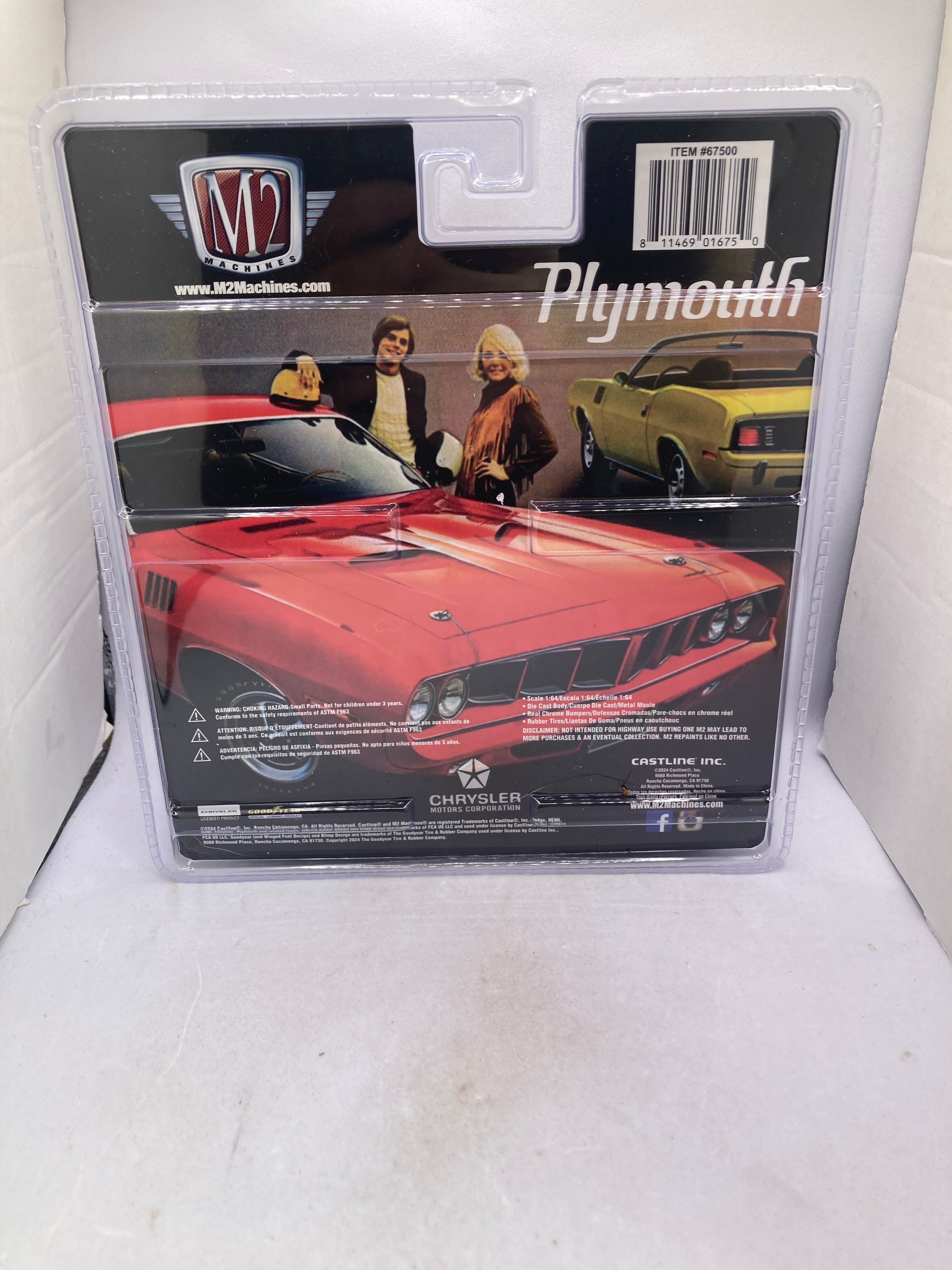 M2 1971 Plymouth Cuda 383 Diecast