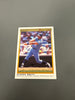Premier George Brett