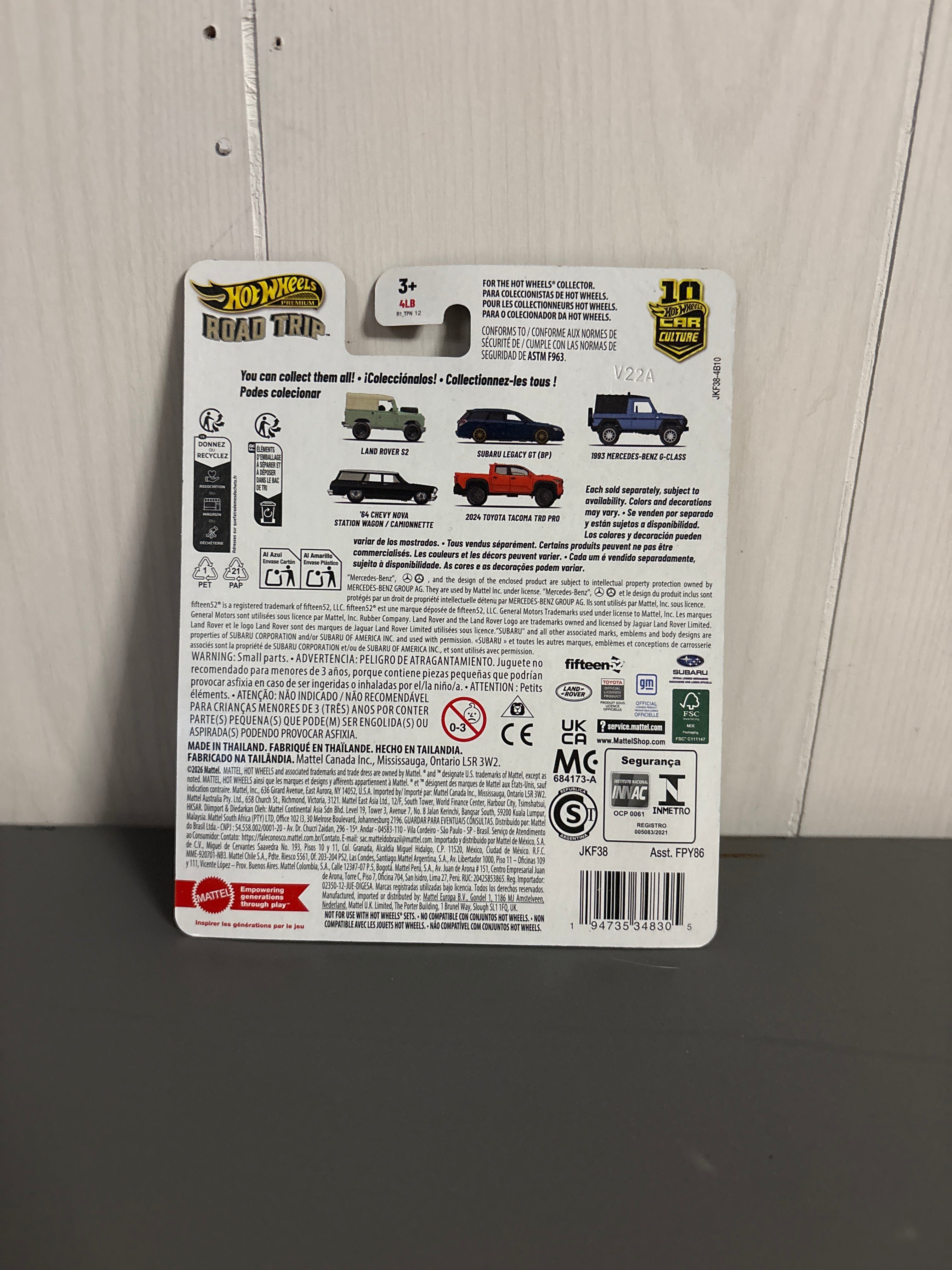 Hot Wheels 1993 Mercedes-Benz G-Class Diecast