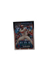 Topps Jose Soriano