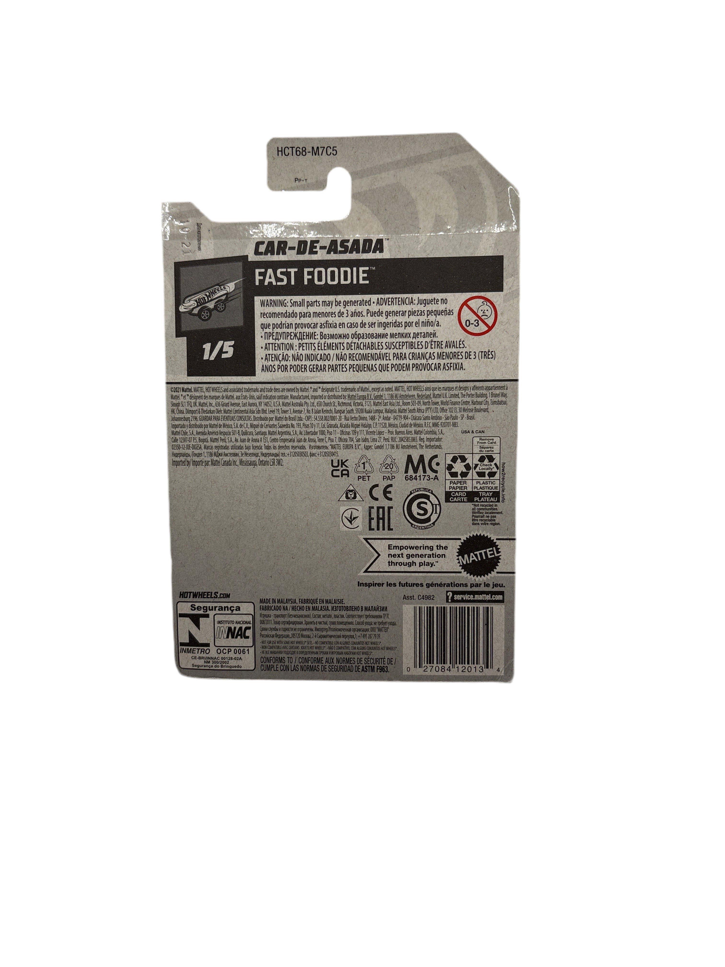 Hot Wheels Car-De-Asada Diecast brown