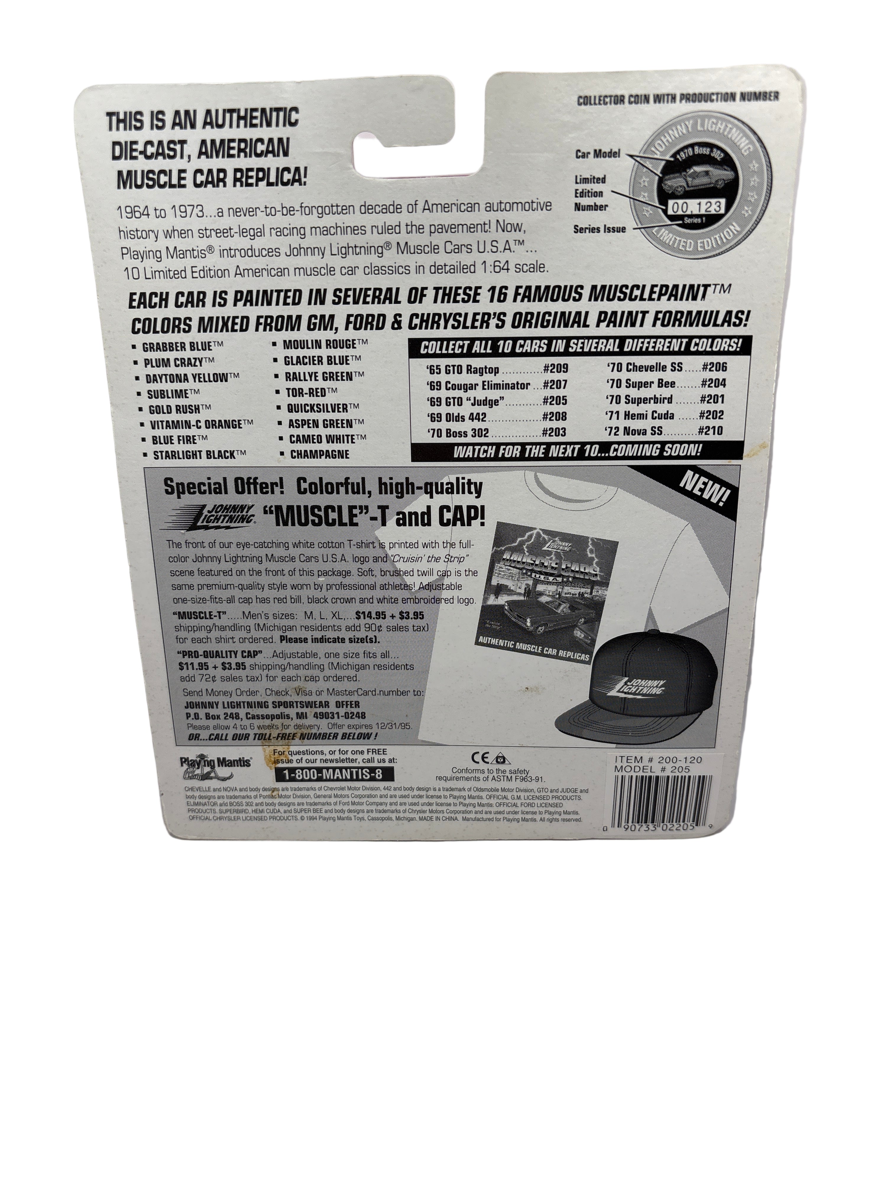 Johnny Lightning 1969 GTO Judge Diecast