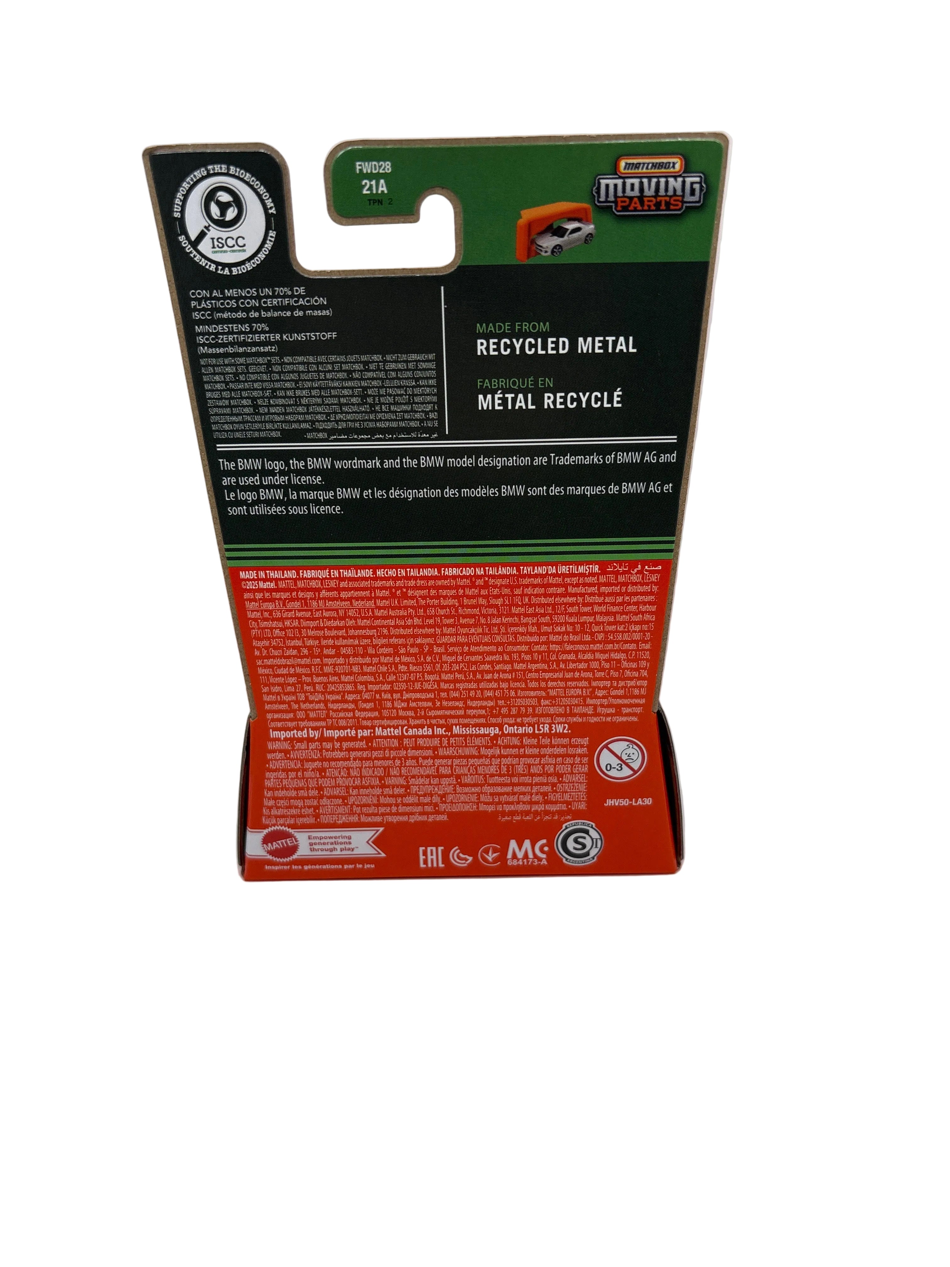 Matchbox 2020 BMW M4 Cabriolet Diecast purple