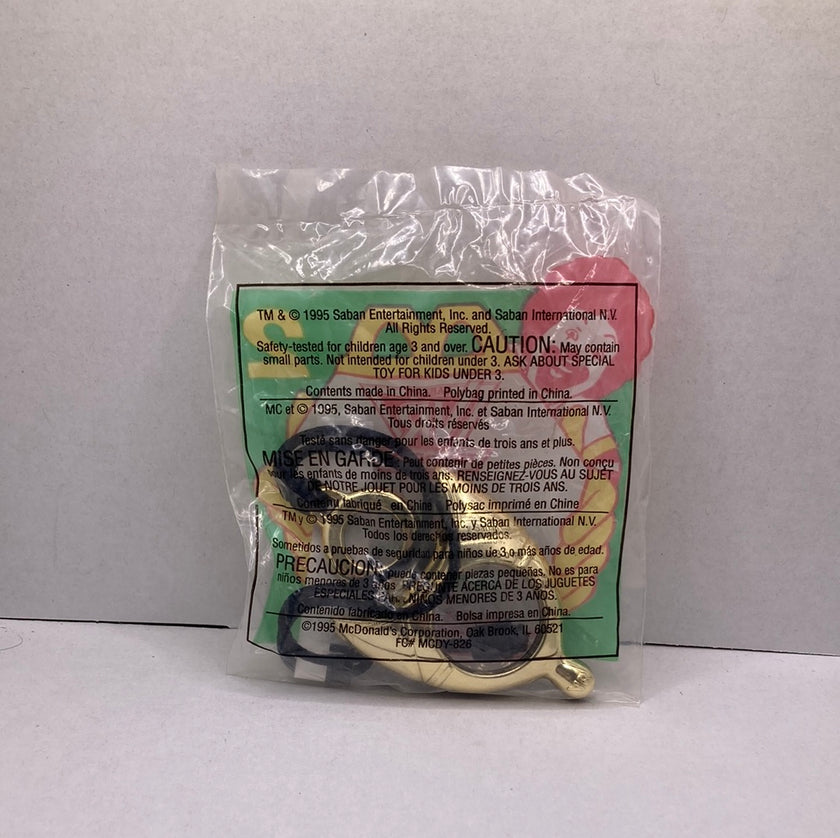 McDonald’s Happy Meal Virtualizer Medallion