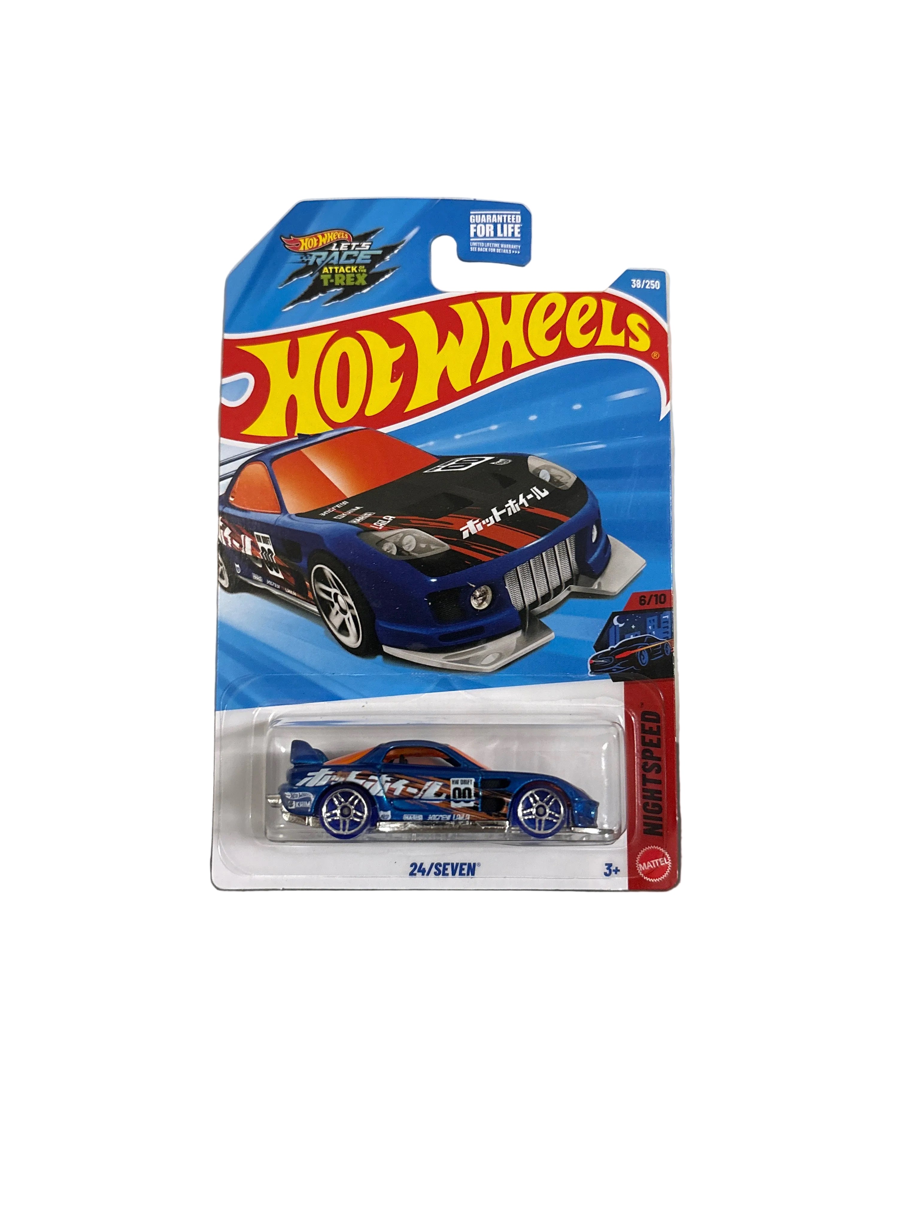 Hot Wheels 24/Seven Diecast blue