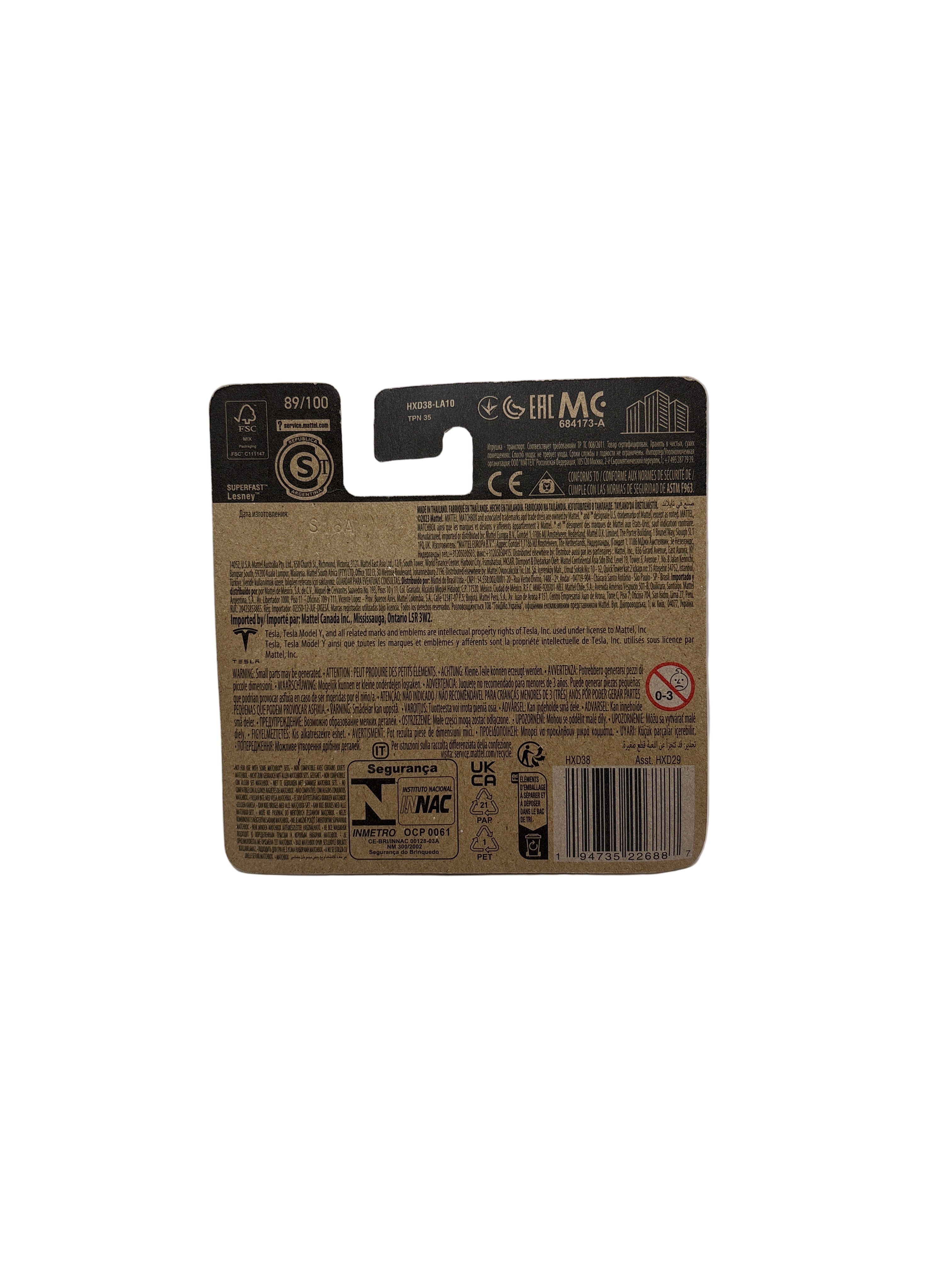 Matchbox Tesla Model Y Diecast white