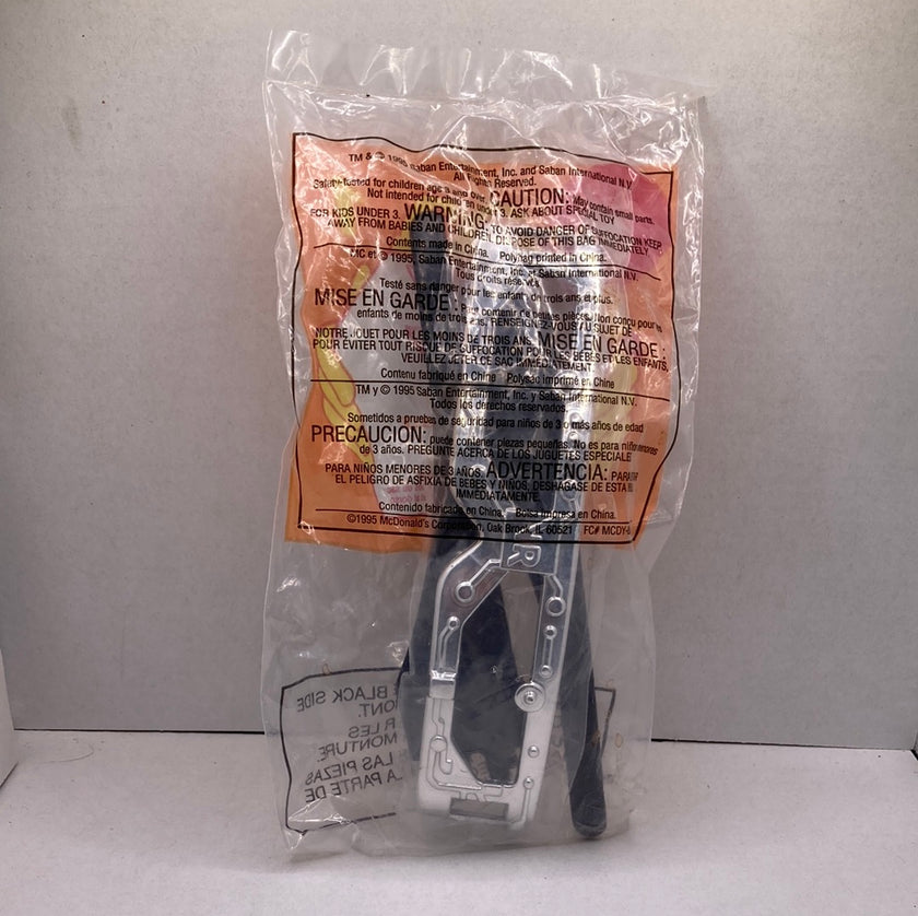 McDonald’s Happy Meal Visor
