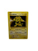 Pokemon Electabuzz