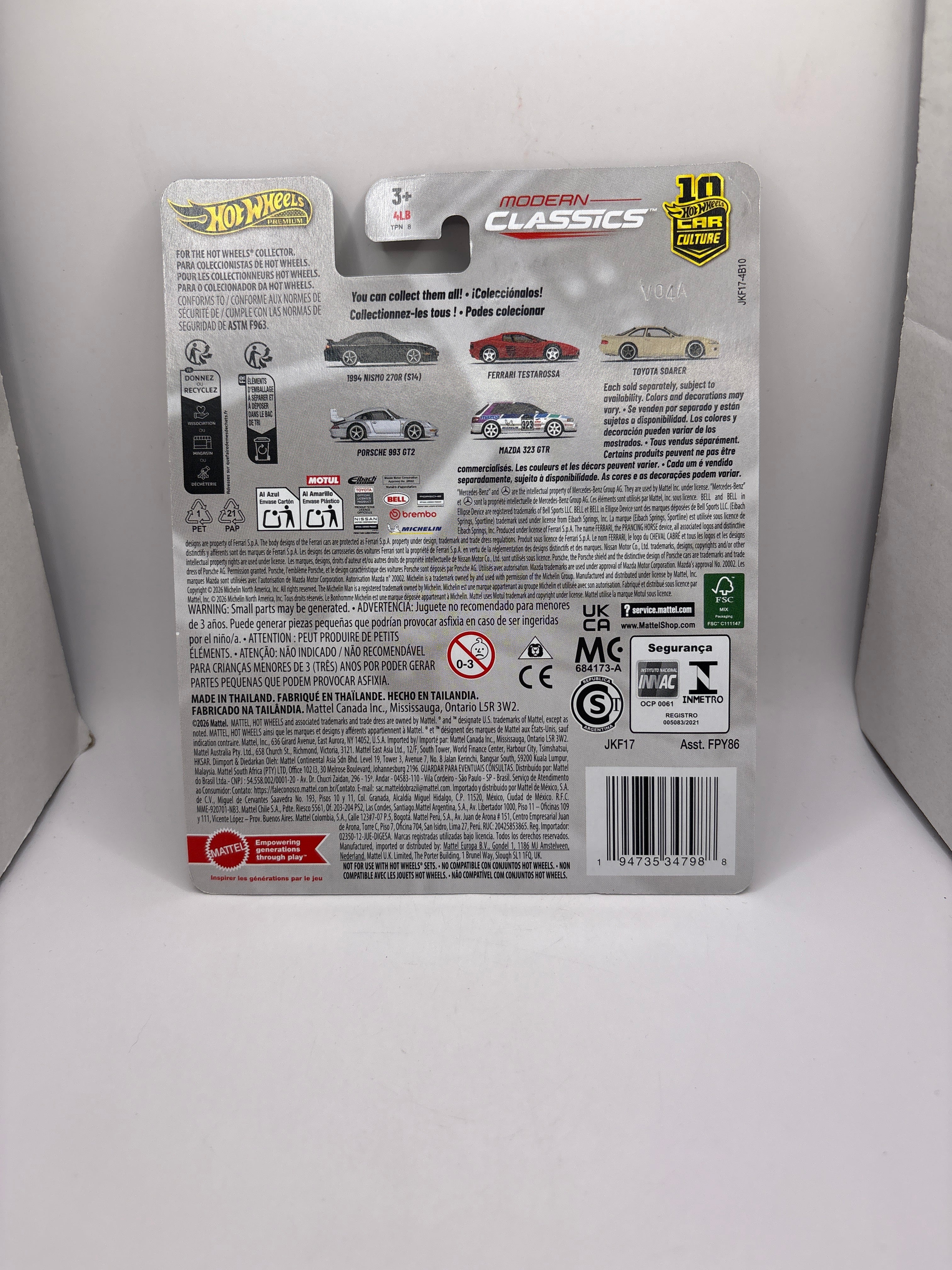 Hot Wheels Mazda 323 GTR Diecast white