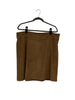 Brown Suede Skirt