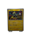 Pokemon Blitzle