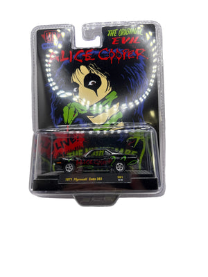 M2 1971 Plymouth Cuda 383 Diecast black