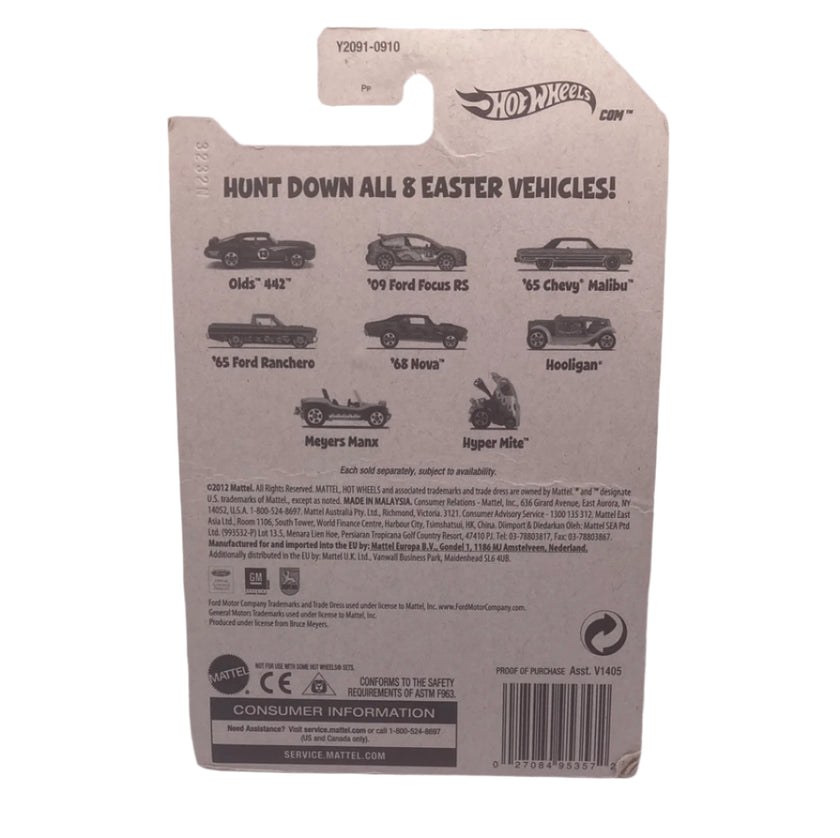 Hot Wheels Hyper Mite Diecast