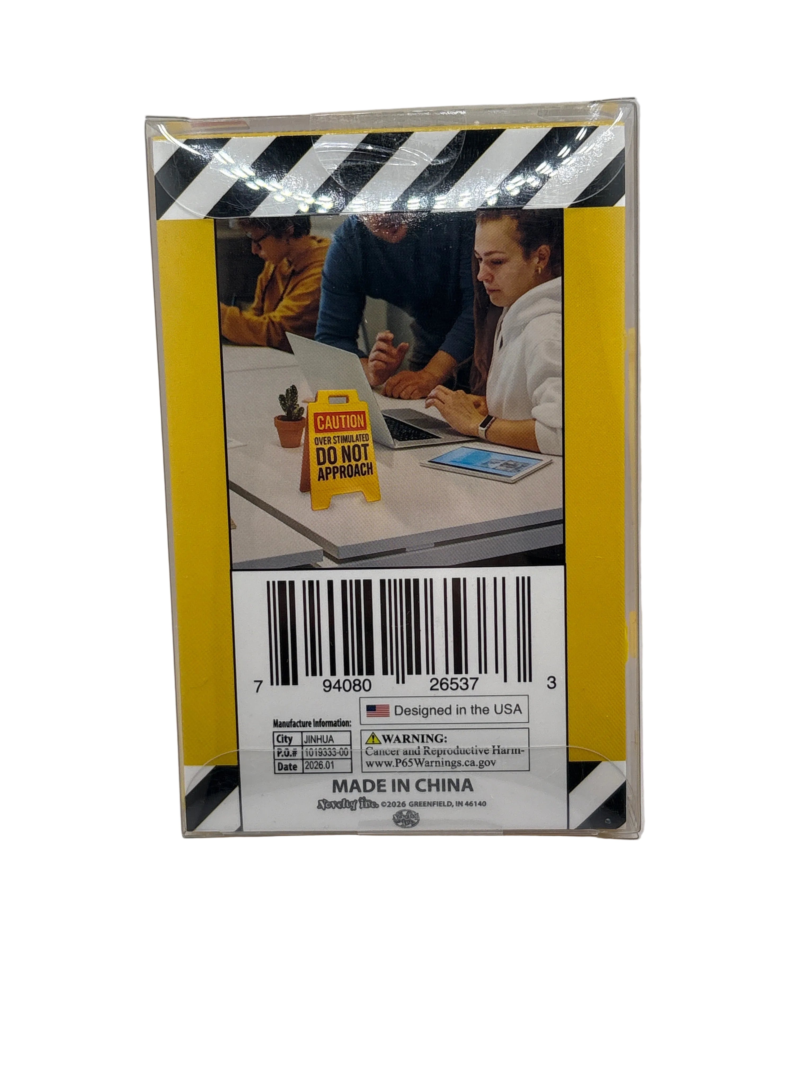 Warning Trace Amounts Of Patience Sign yellow