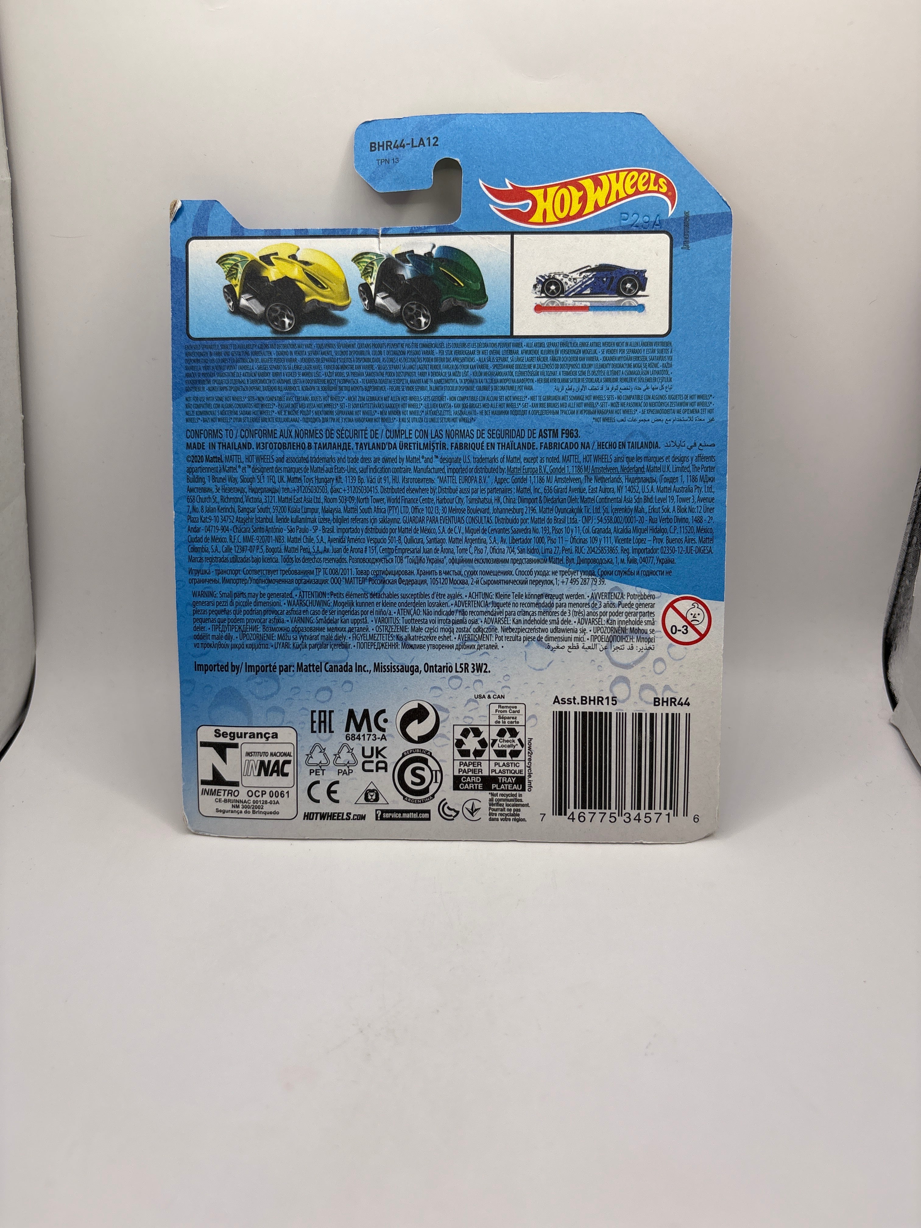 Hot Wheels Vampyra Diecast