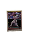 Premier Mickey Morandini