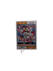 Topps Heritage Jose Butto