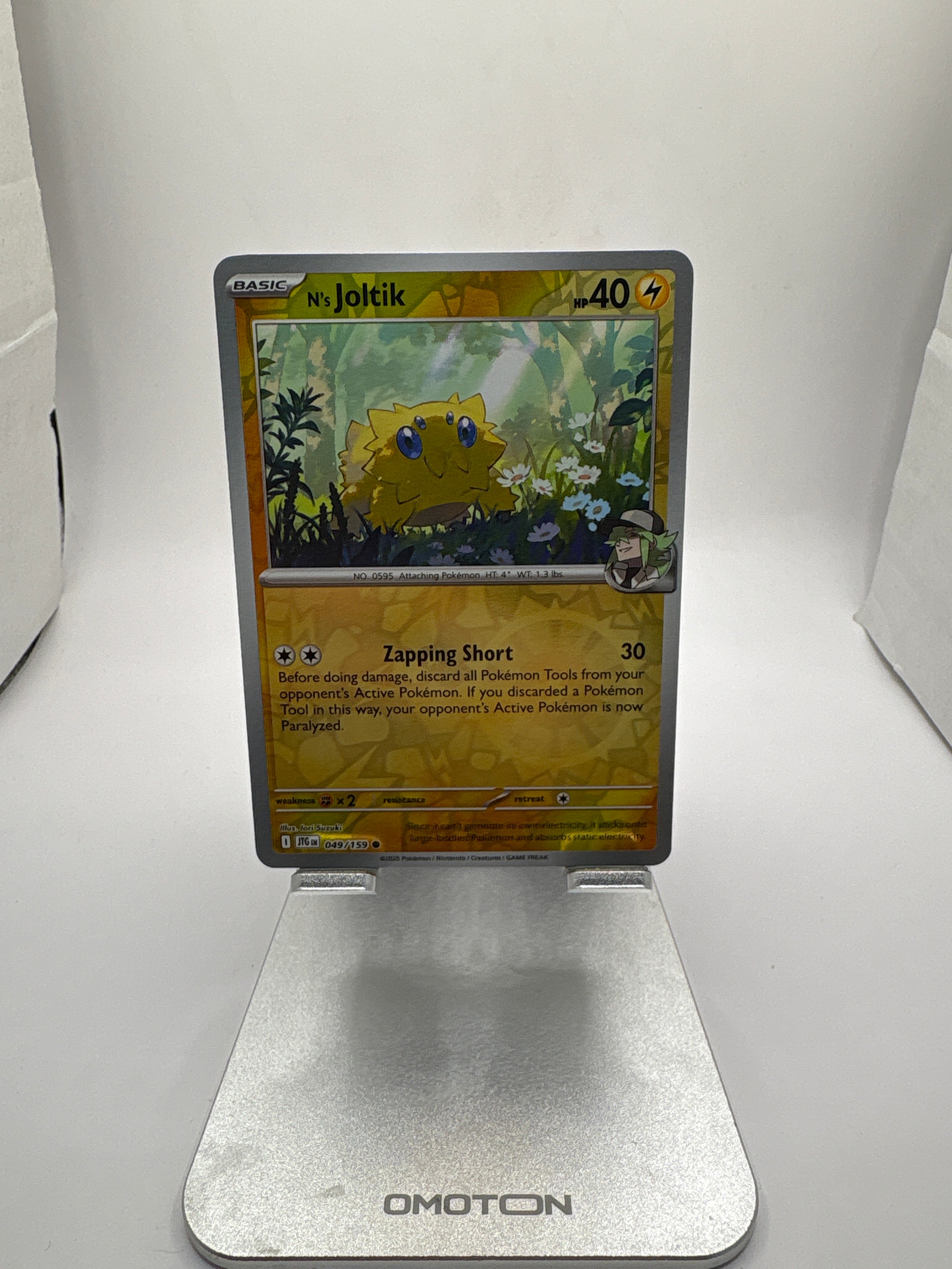 Pokemon N’s Joltik
