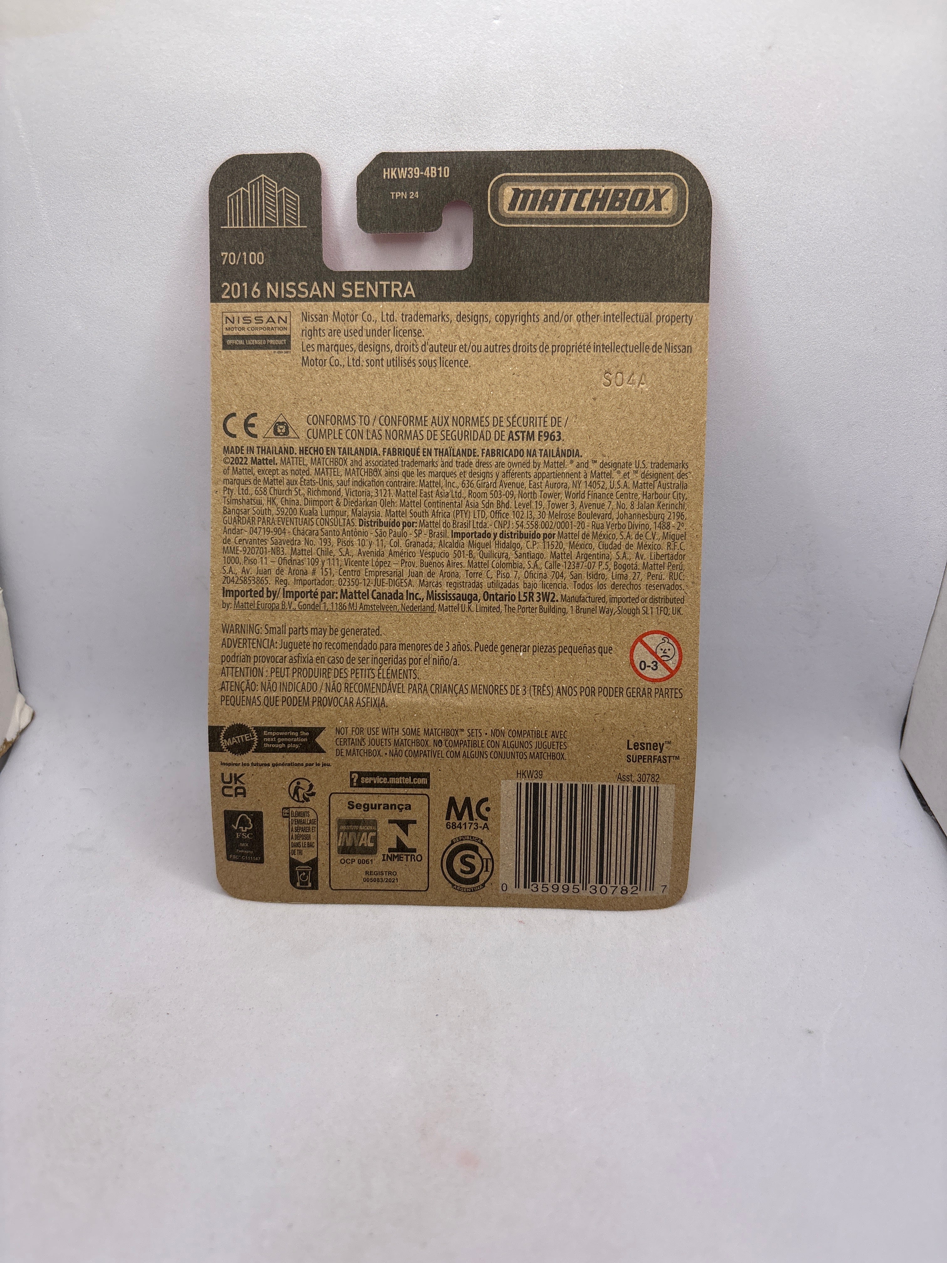 Matchbox 2016 Nissan Sentra Diecast